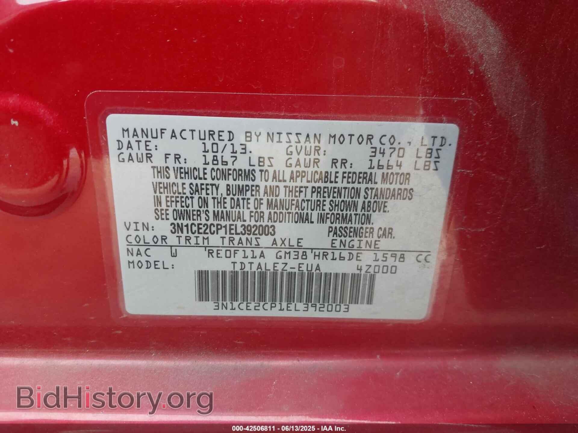 2014 NISSAN VERSA NOTE - VIN: 3N1CE2CP1EL392003 - Фото 9