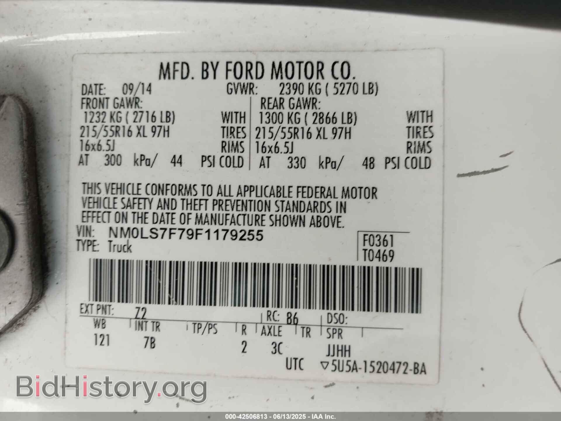 2015 FORD TRANSIT CONNECT - VIN: NM0LS7F79F1179255 - Фото 9