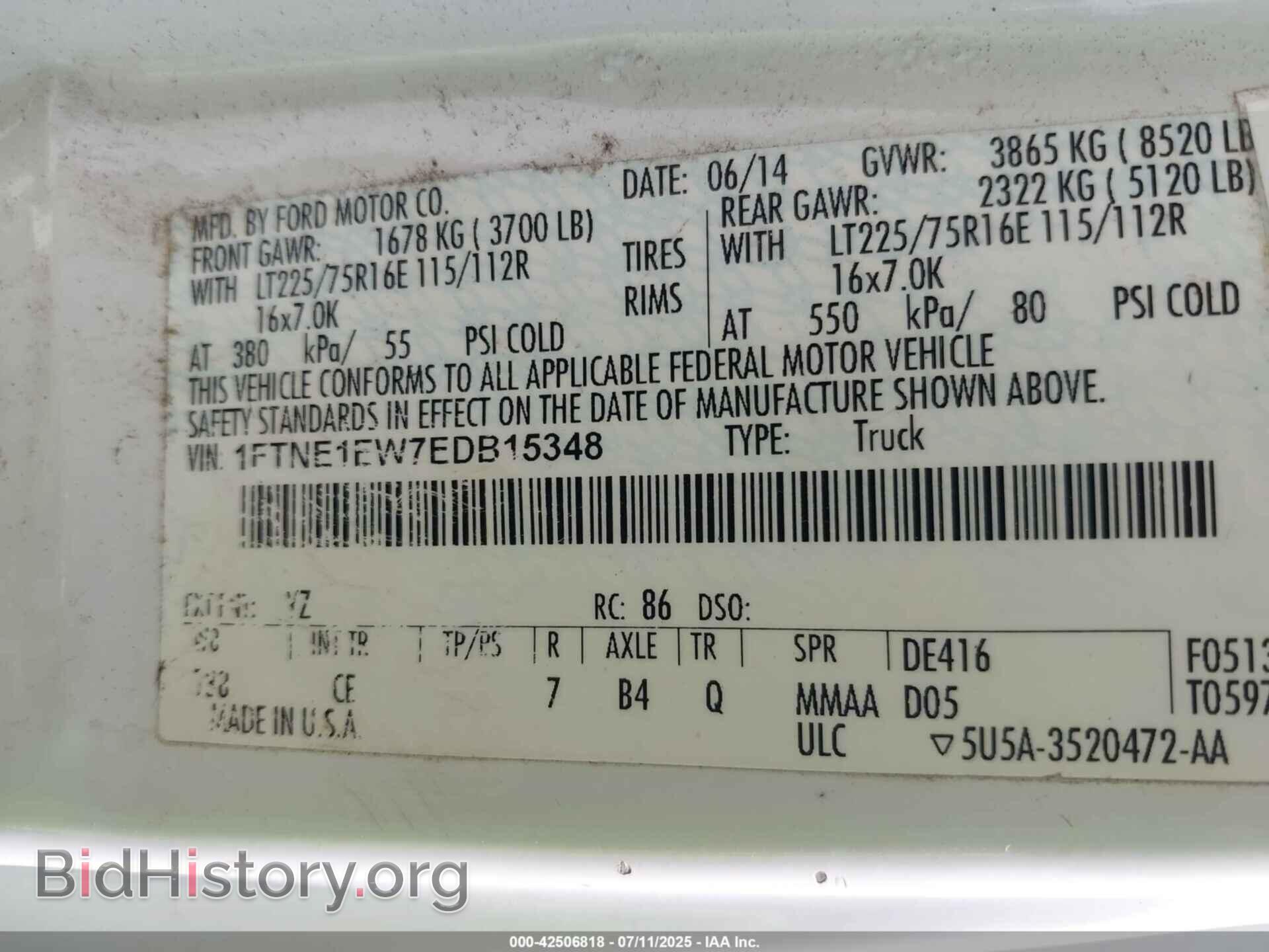 2014 FORD E-150 - VIN: 1FTNE1EW7EDB15348 - Фото 9