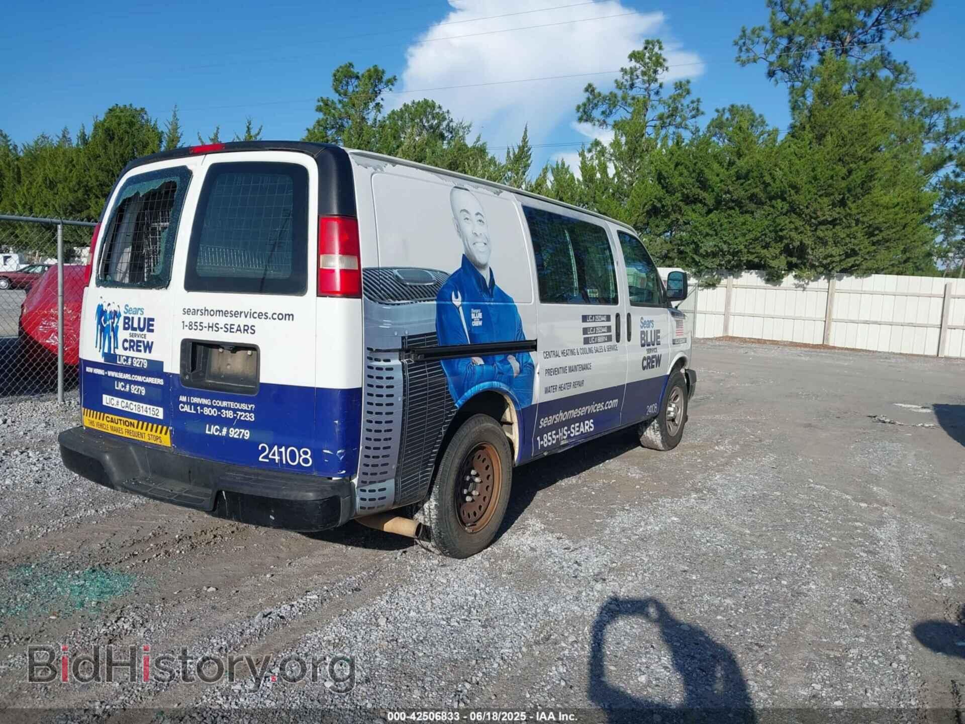 2012 CHEVROLET EXPRESS 1500 - VIN: 1GCSGAFX2C1177663 - Фото 4
