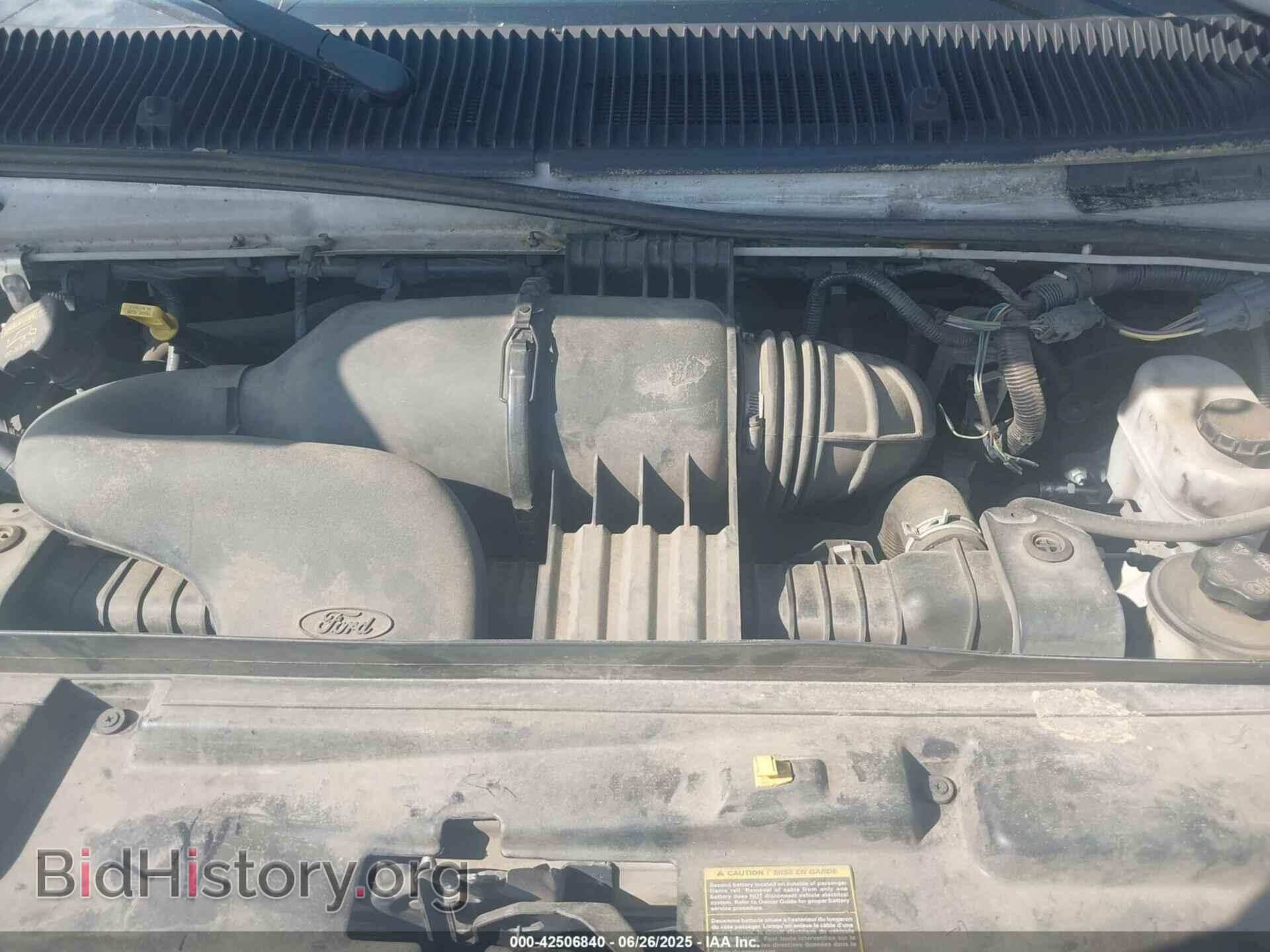 2014 FORD E-150 - VIN: 1FTNE1EW9EDB15335 - Фото 9