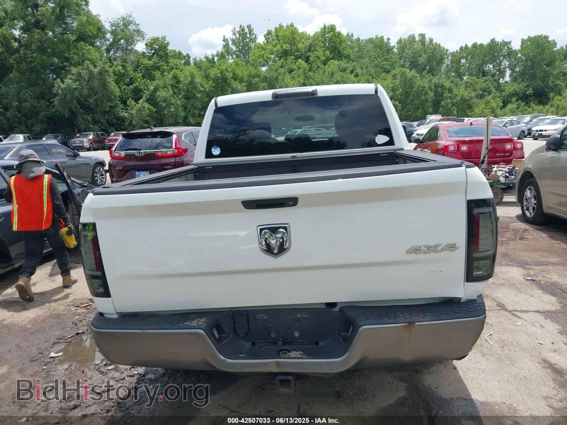 2011 RAM RAM 1500 - VIN: 1D7RV1CP4BS582785 - Фото 16