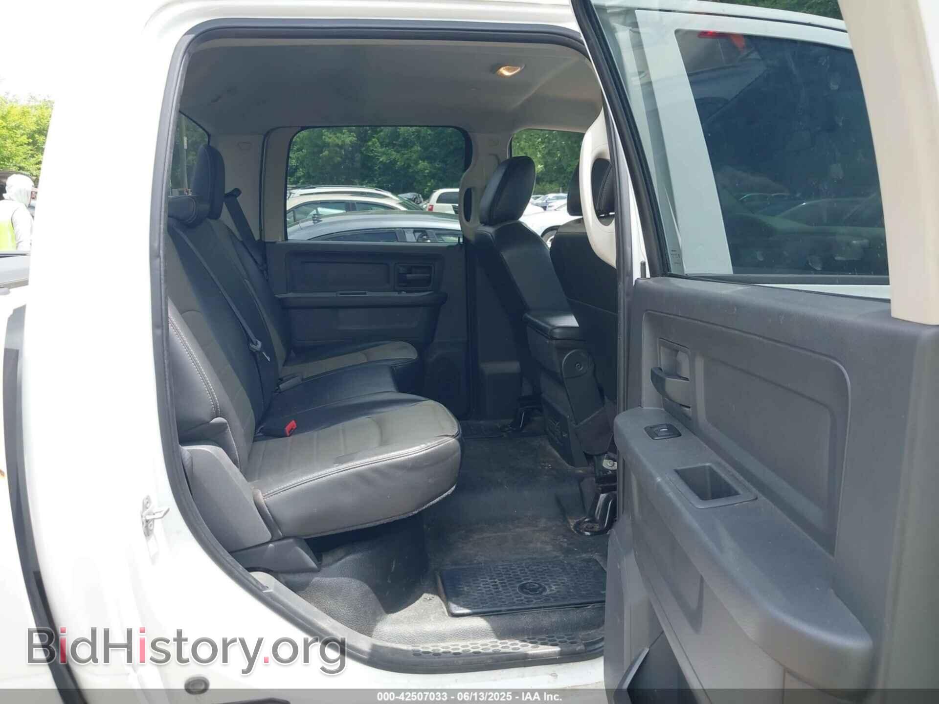 2011 RAM RAM 1500 - VIN: 1D7RV1CP4BS582785 - Фото 8