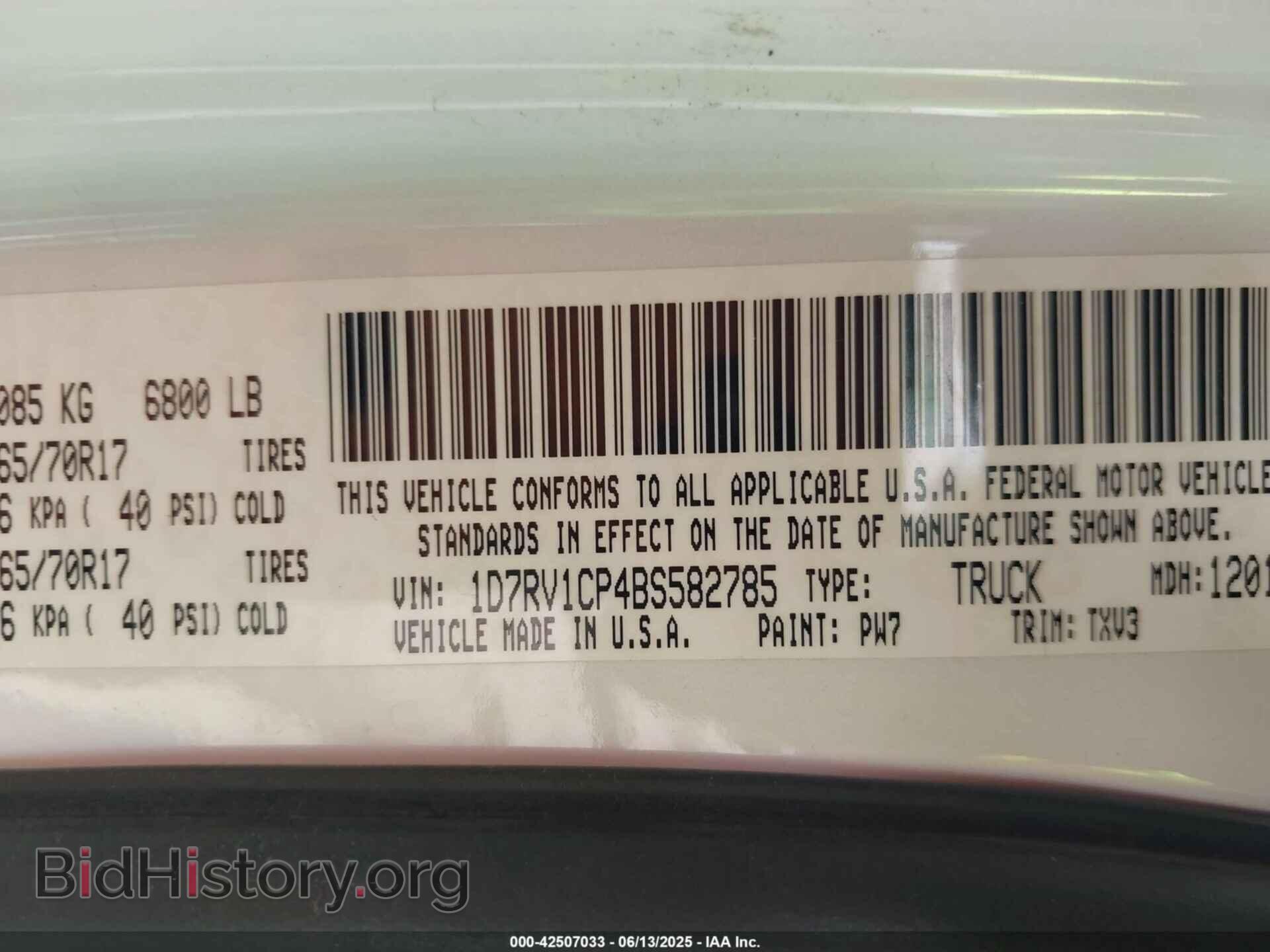 2011 RAM RAM 1500 - VIN: 1D7RV1CP4BS582785 - Фото 9