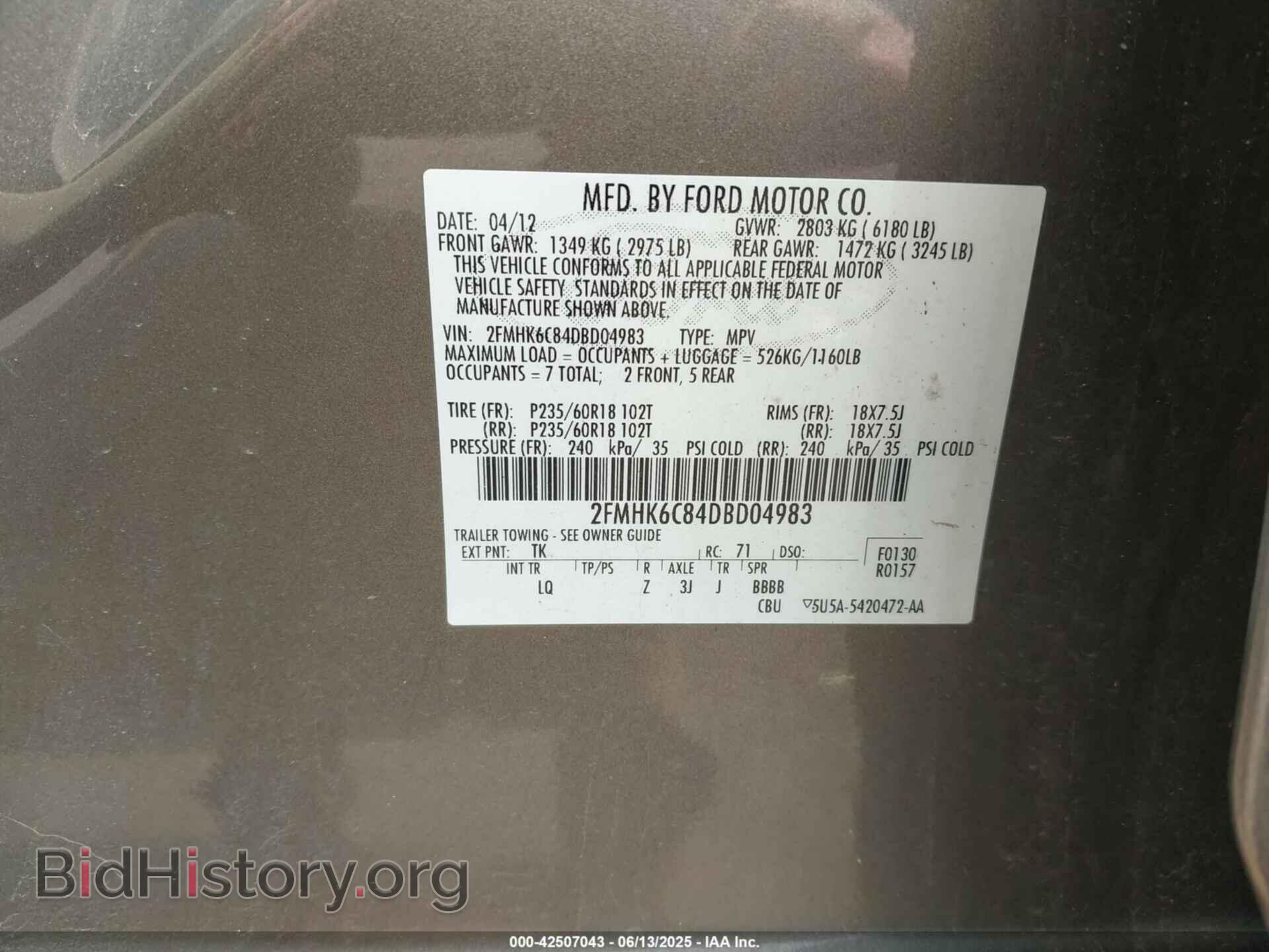 2013 FORD FLEX - VIN: 2FMHK6C84DBD04983 - Photo 9