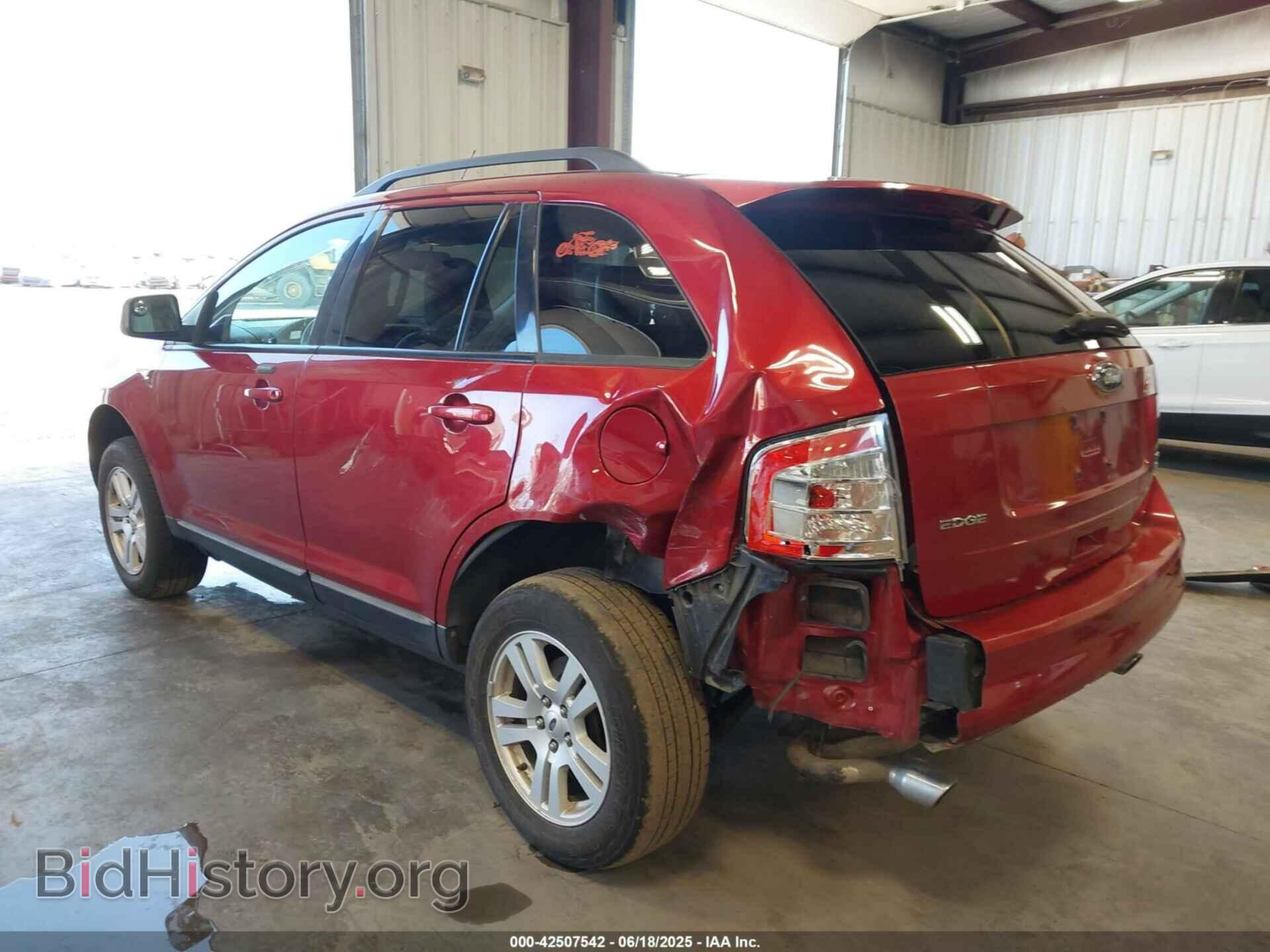 2008 FORD EDGE - VIN: 2FMDK48C98BB21309 - Фото 3