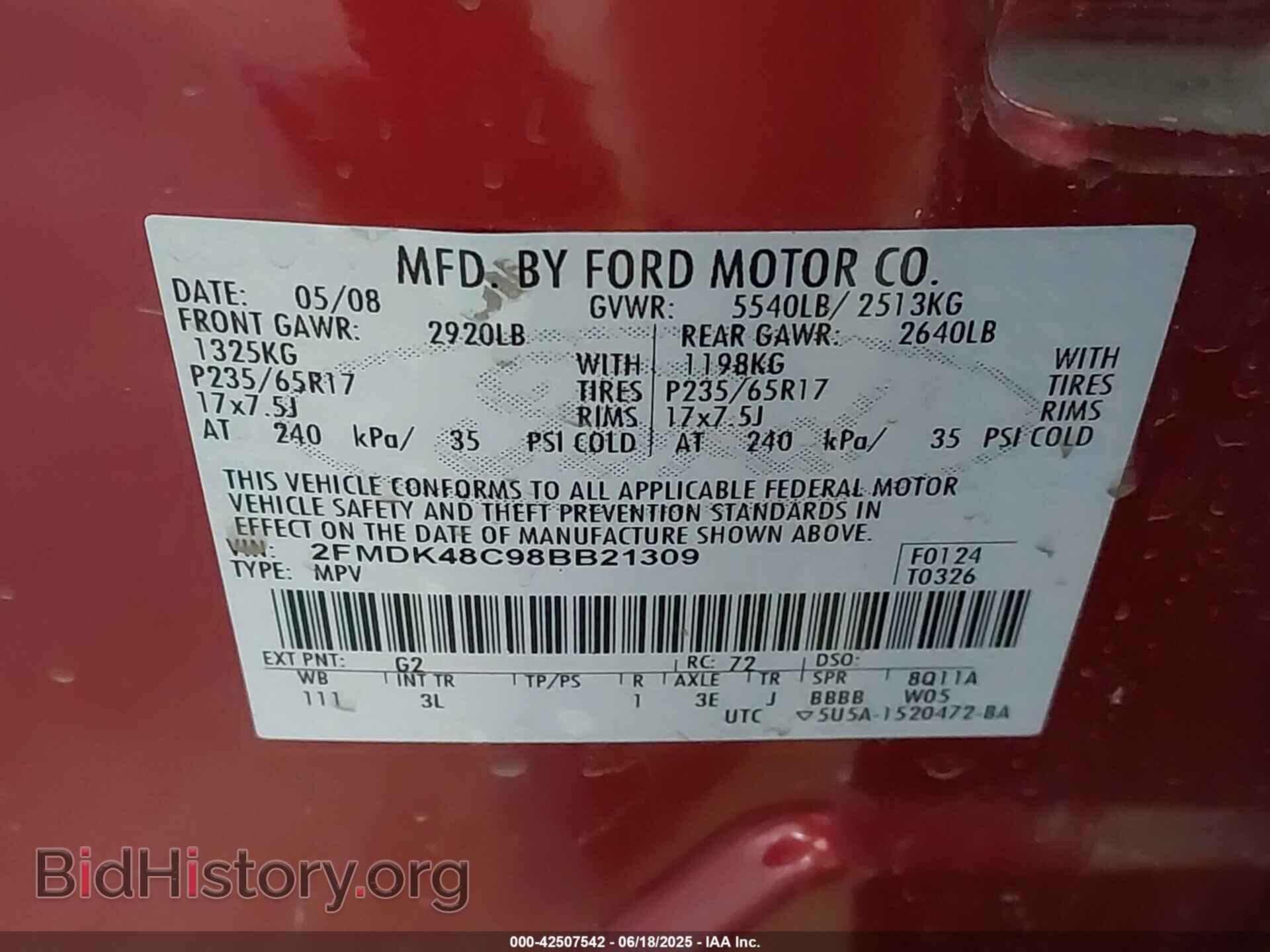 2008 FORD EDGE - VIN: 2FMDK48C98BB21309 - Фото 9