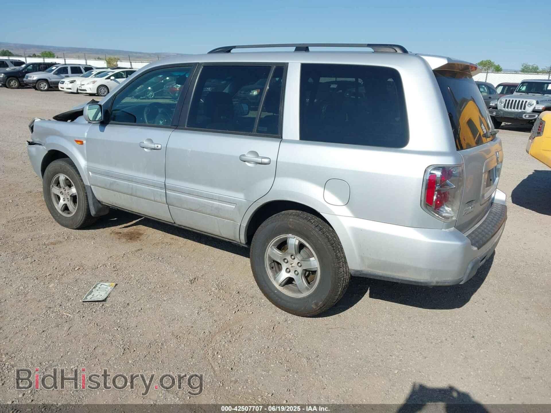 2007 HONDA PILOT - VIN: 2HKYF18517H522091 - Фото 3