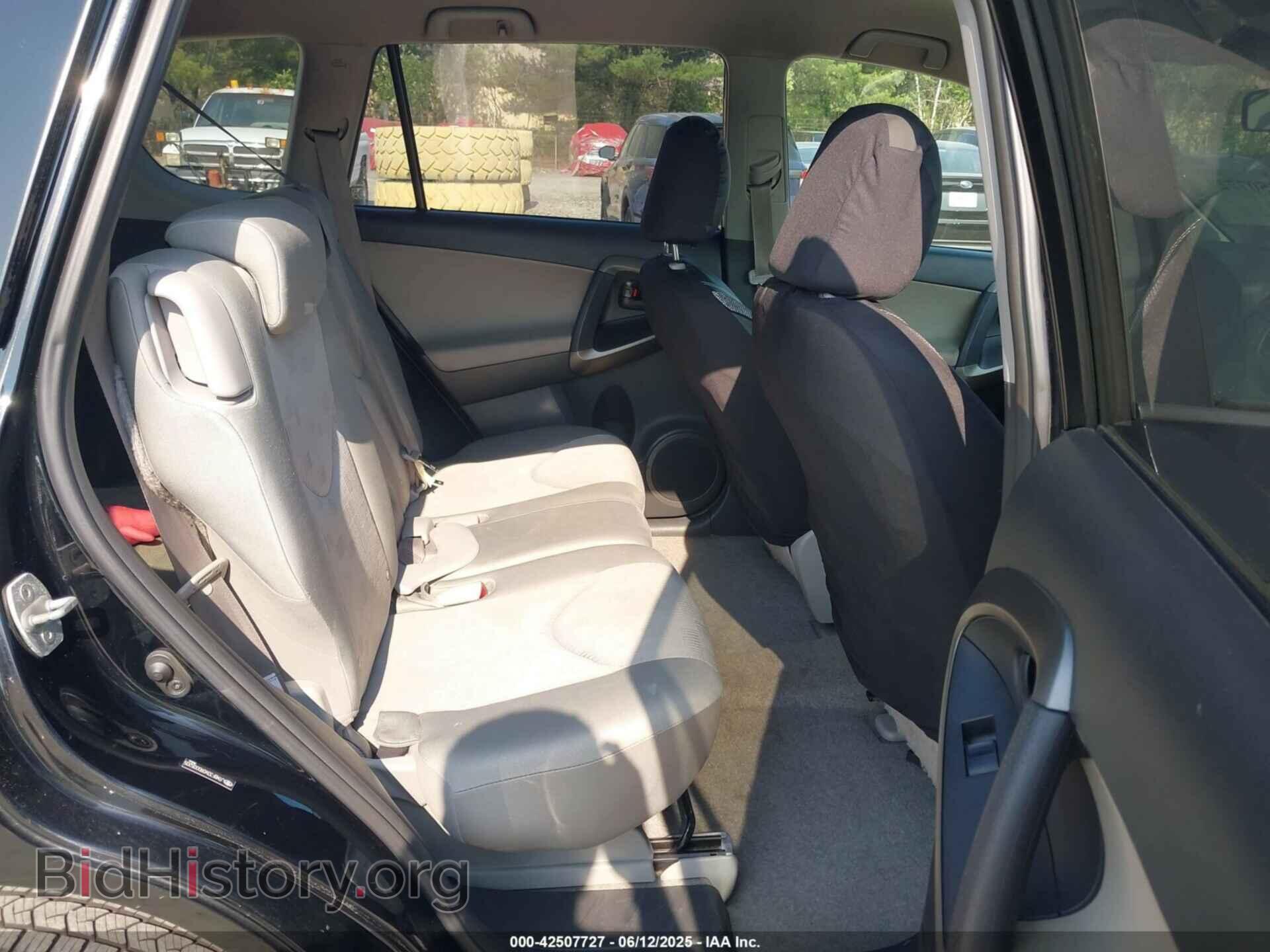 2009 TOYOTA RAV4 - VIN: JTMBF33V09D005205 - Фото 8