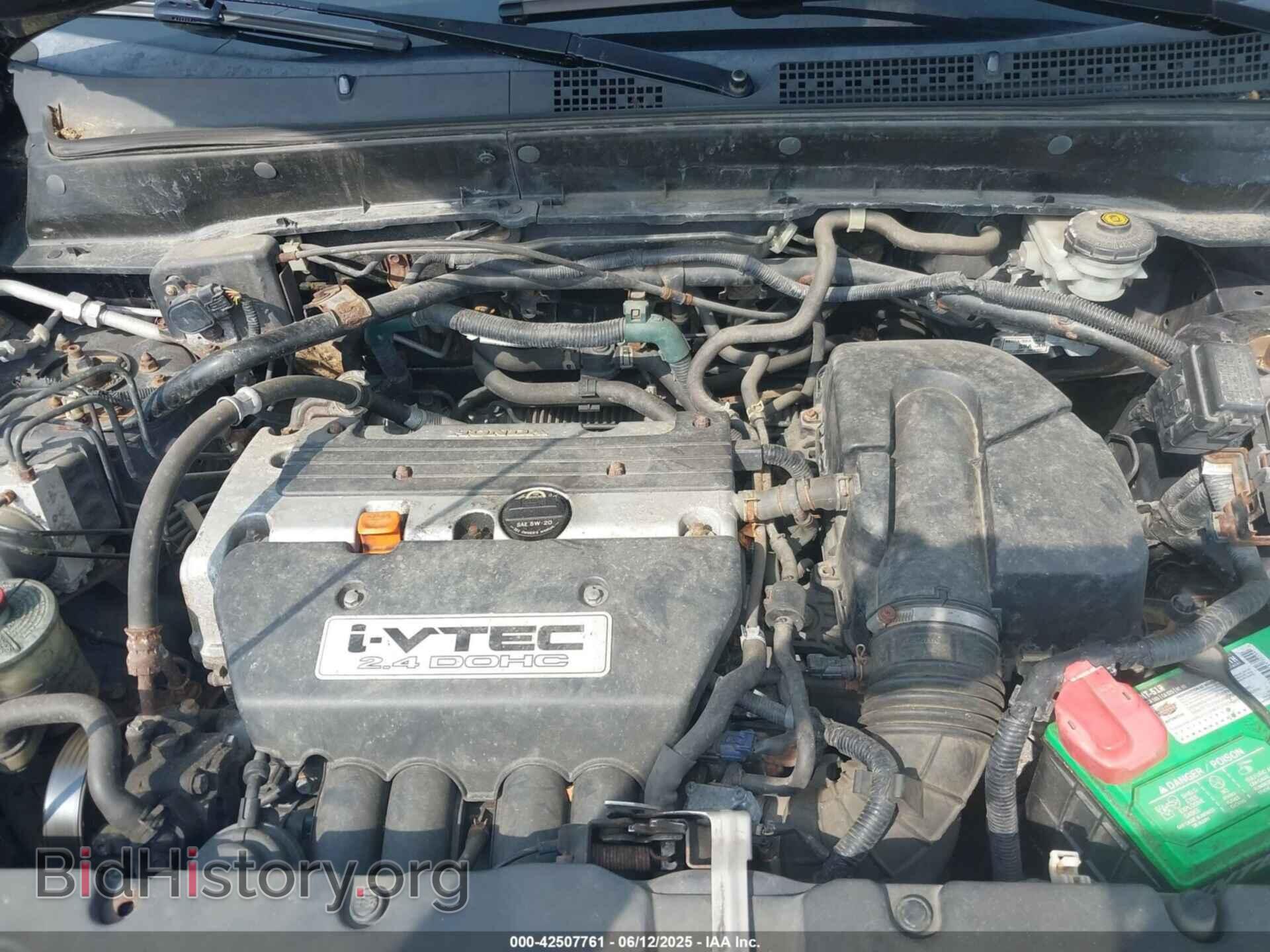 2006 HONDA CR-V - VIN: SHSRD78576U435721 - Фото 10