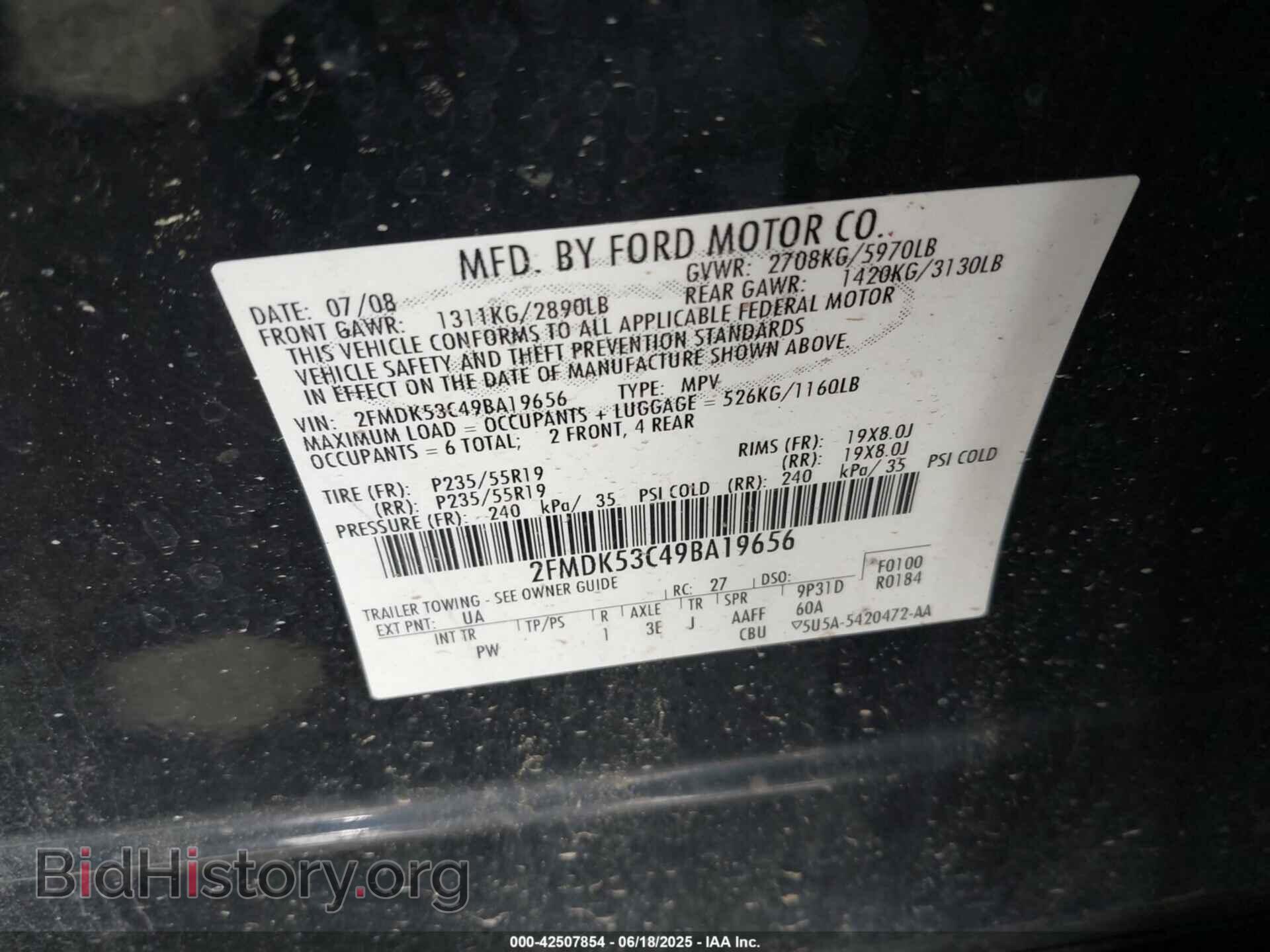 2009 FORD FLEX - VIN: 2FMDK53C49BA19656 - Photo 9