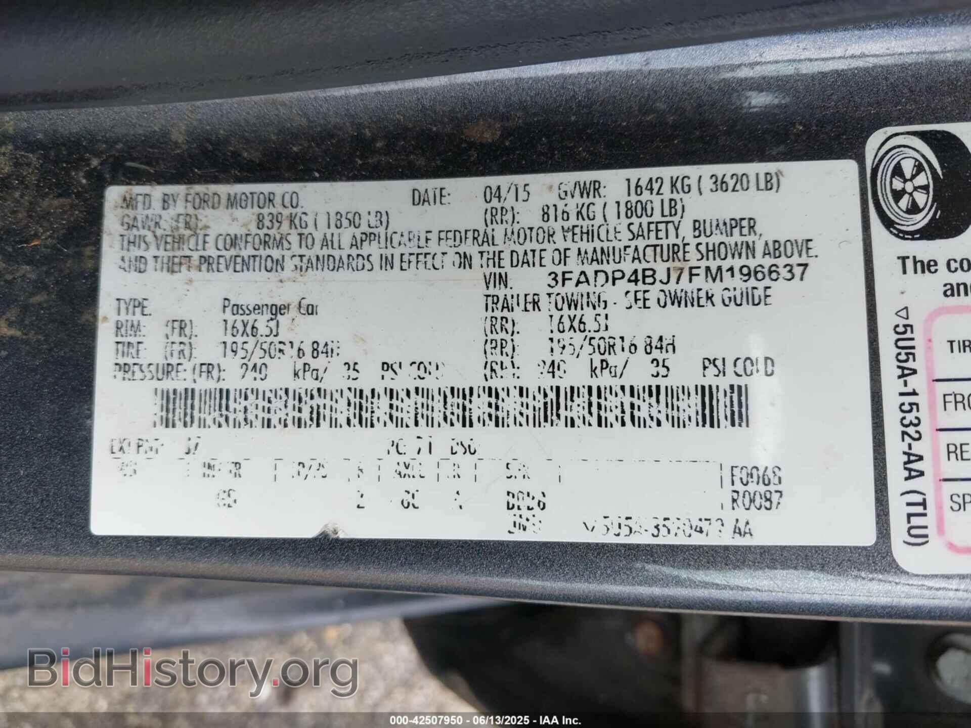 2015 FORD FIESTA - VIN: 3FADP4BJ7FM196637 - Photo 9