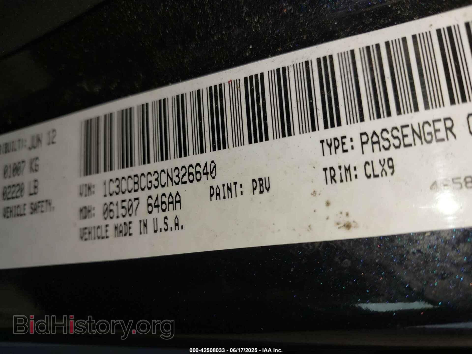 2012 CHRYSLER 200 - VIN: 1C3CCBCG3CN326640 - Фото 9