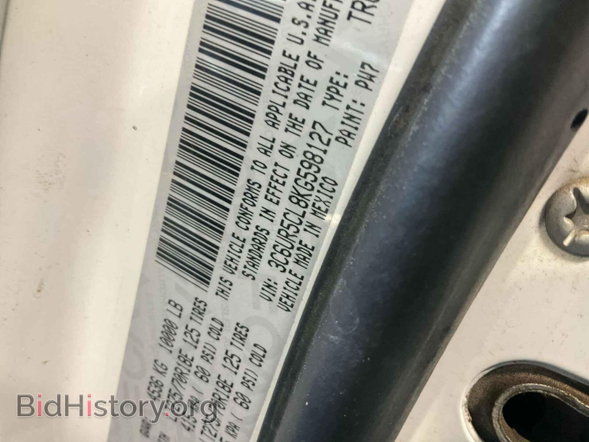 2019 RAM 2500 - VIN: 3C6UR5CL8KG598127 - Фото 21