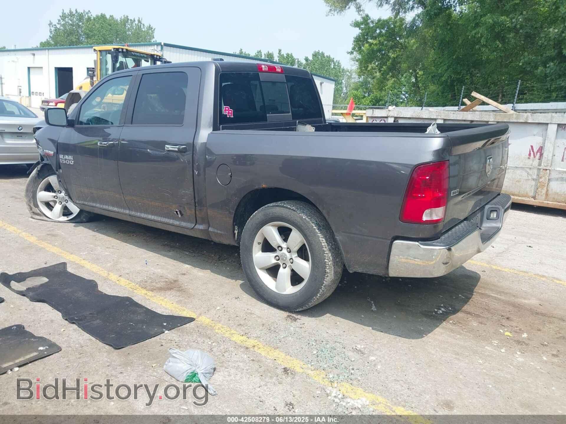 2014 RAM 1500 - VIN: 1C6RR7LT2ES320628 - Фото 3
