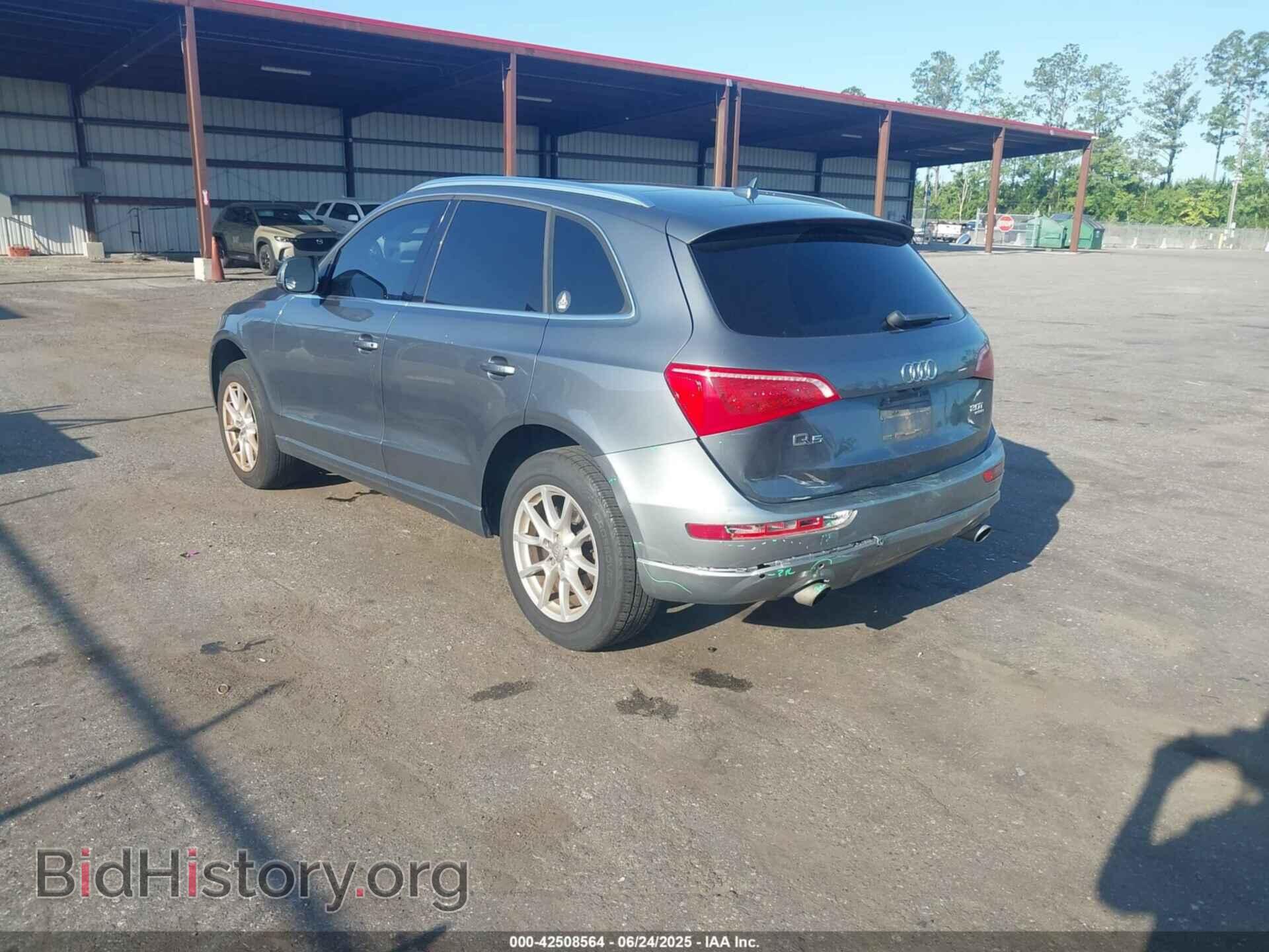 2012 AUDI Q5 - VIN: WA1LFAFPXCA074671 - Фото 3