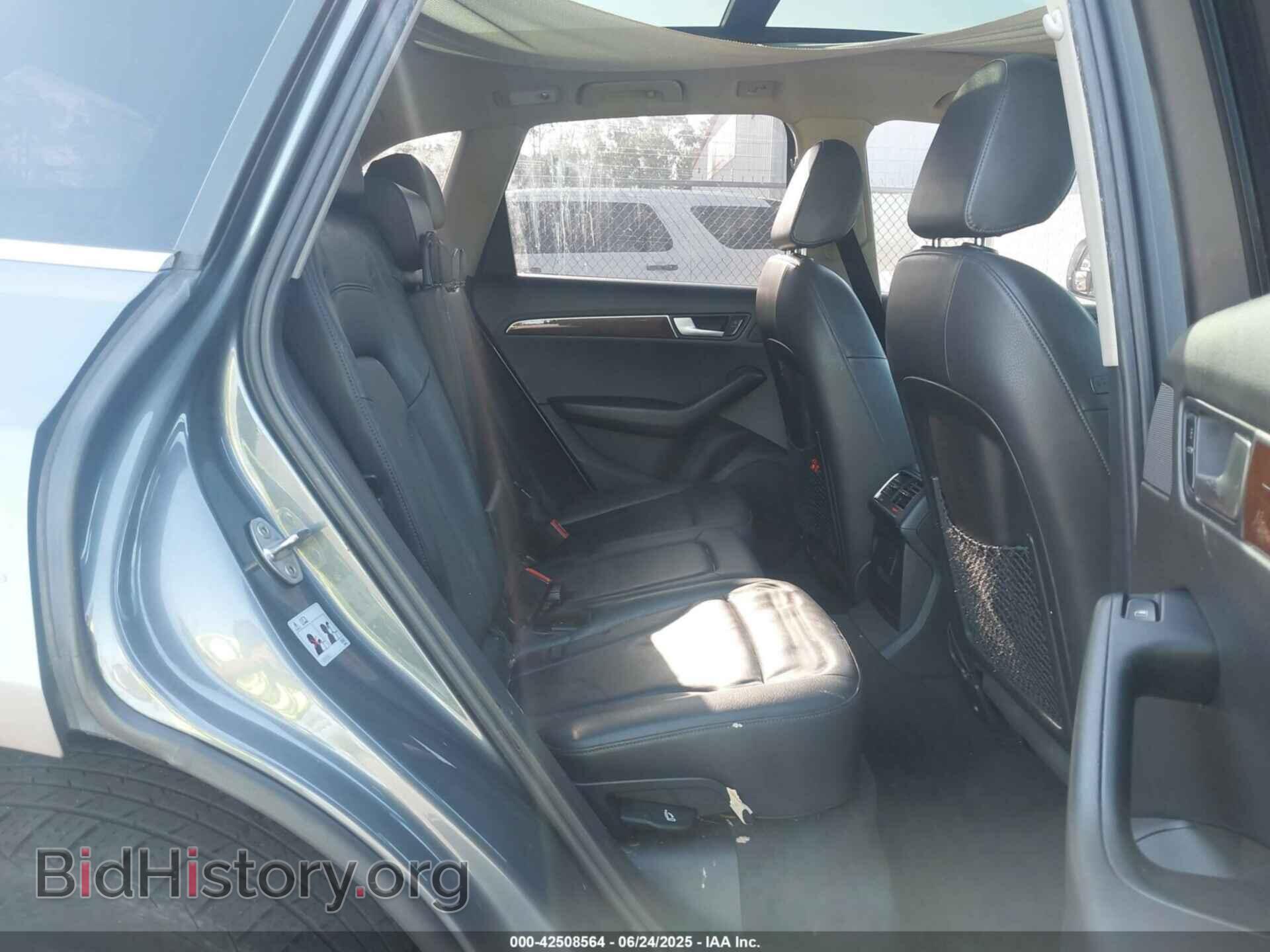 2012 AUDI Q5 - VIN: WA1LFAFPXCA074671 - Фото 8