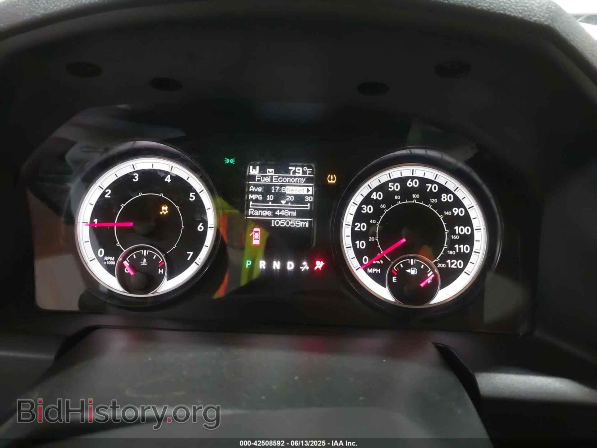 2017 RAM 1500 - VIN: 1C6RR7TT7HS544689 - Фото 7