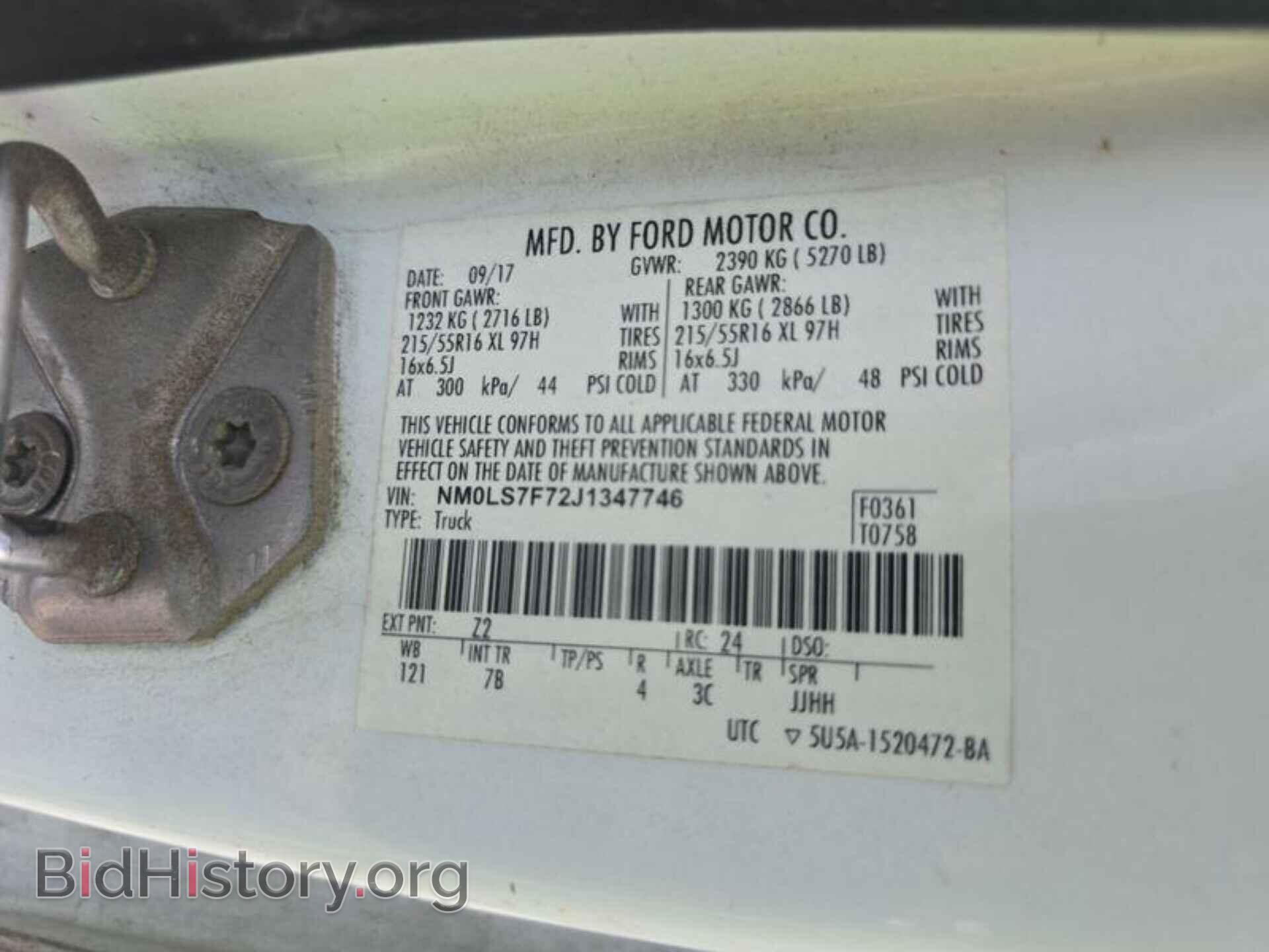2018 FORD TRANSIT CONNECT - VIN: NM0LS7F72J1347746 - Фото 2