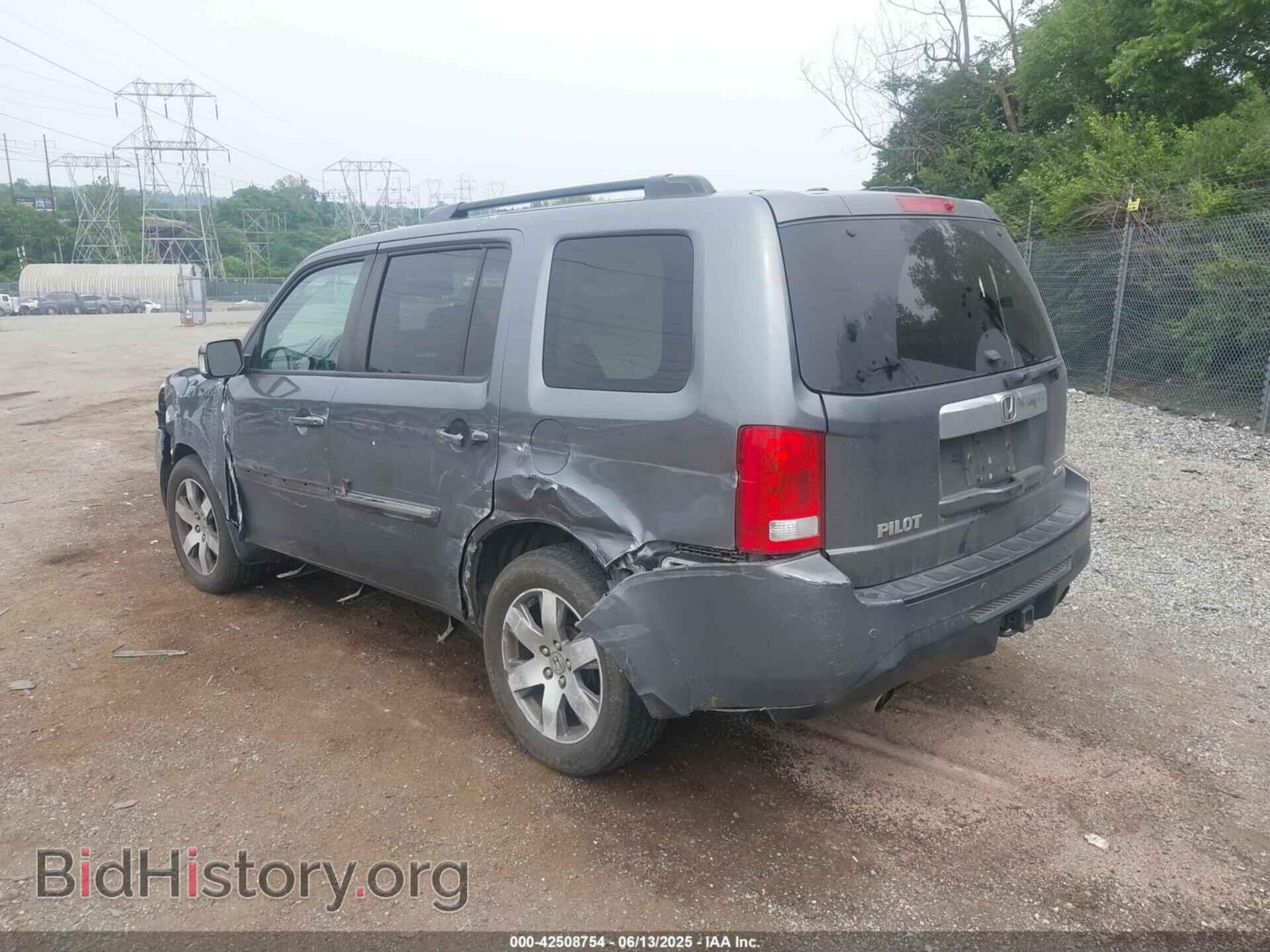 2013 HONDA PILOT - VIN: 5FNYF4H95DB027343 - Фото 17