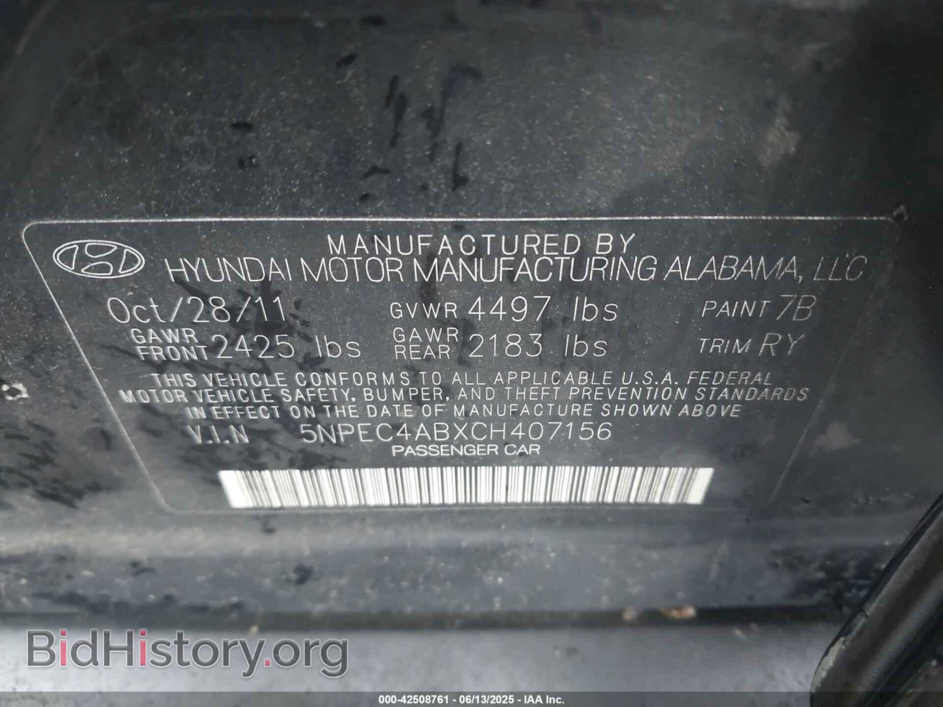 2012 HYUNDAI SONATA - VIN: 5NPEC4ABXCH407156 - Фото 9