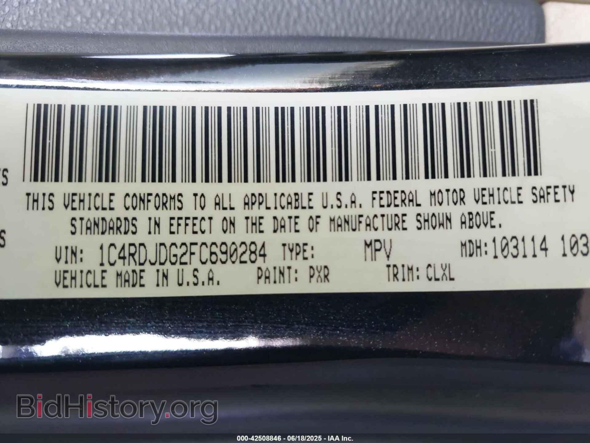 2015 DODGE DURANGO - VIN: 1C4RDJDG2FC690284 - Photo 9