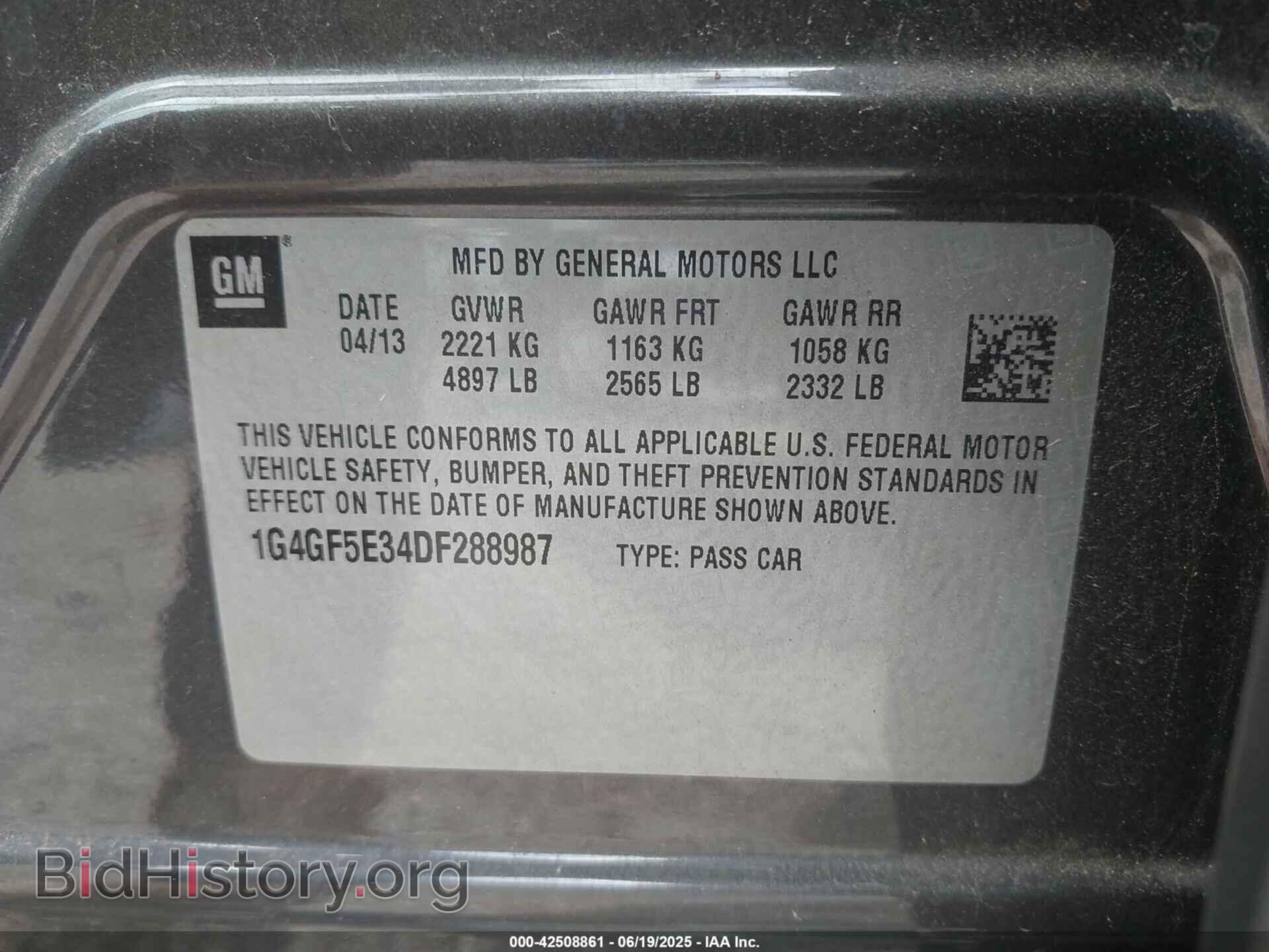 2013 BUICK LACROSSE - VIN: 1G4GF5E34DF288987 - Фото 9