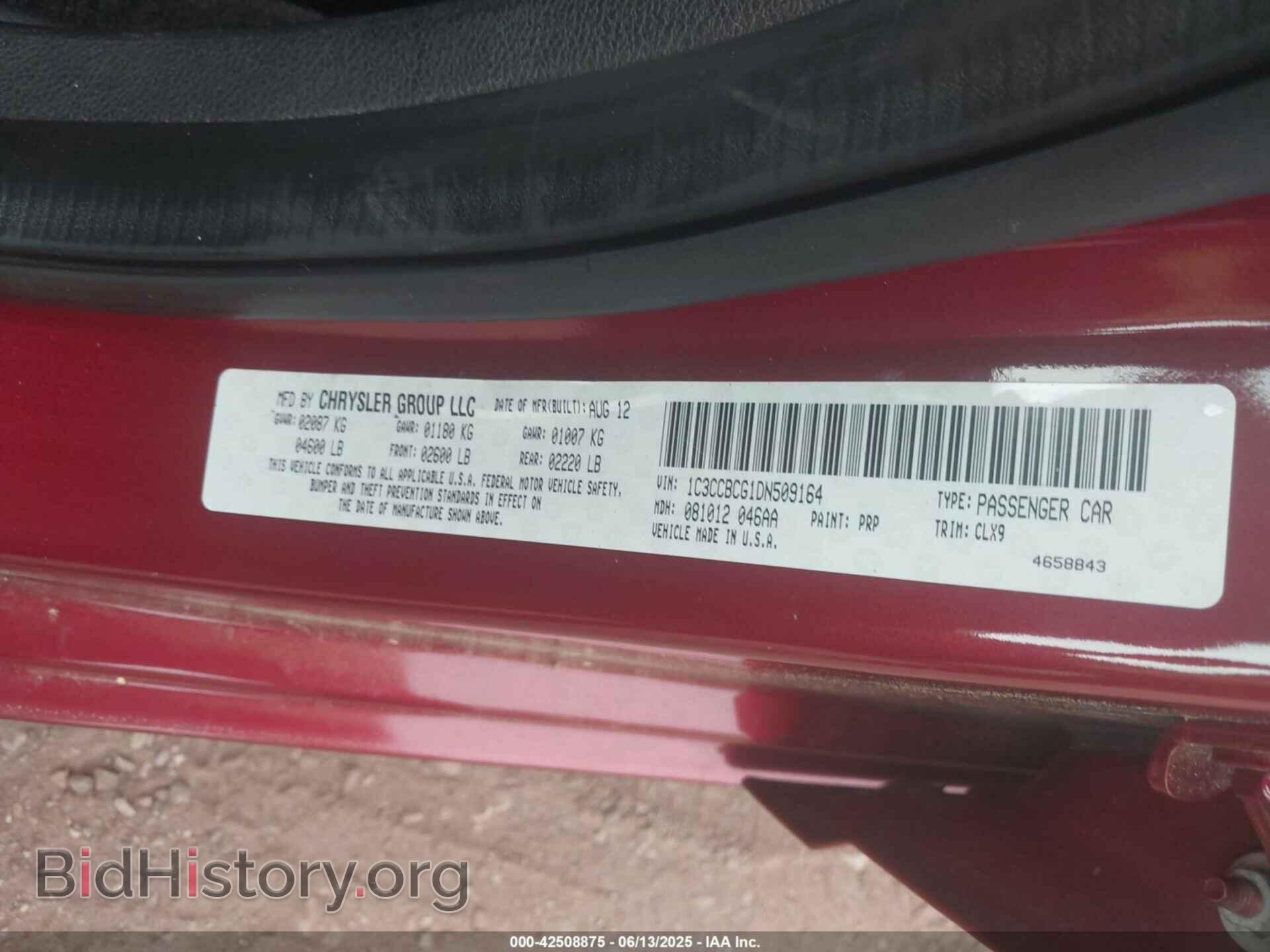2013 CHRYSLER 200 - VIN: 1C3CCBCG1DN509164 - Фото 9