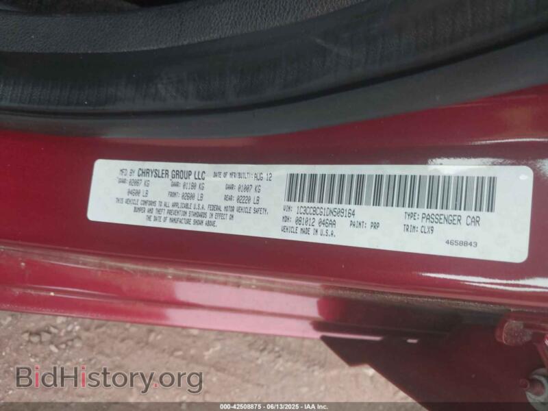 2013 Chrysler 200 (VIN 1C3CCBCG1DN509164) — фото 9 из 10