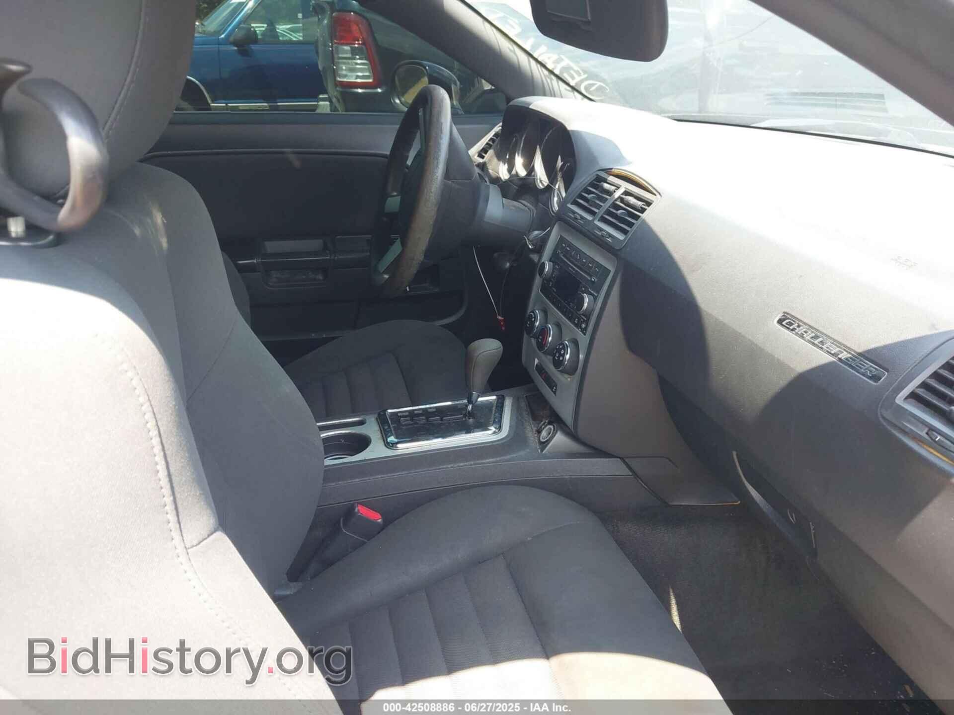 2010 DODGE CHALLENGER - VIN: 2B3CJ4DV7AH238112 - Фото 5