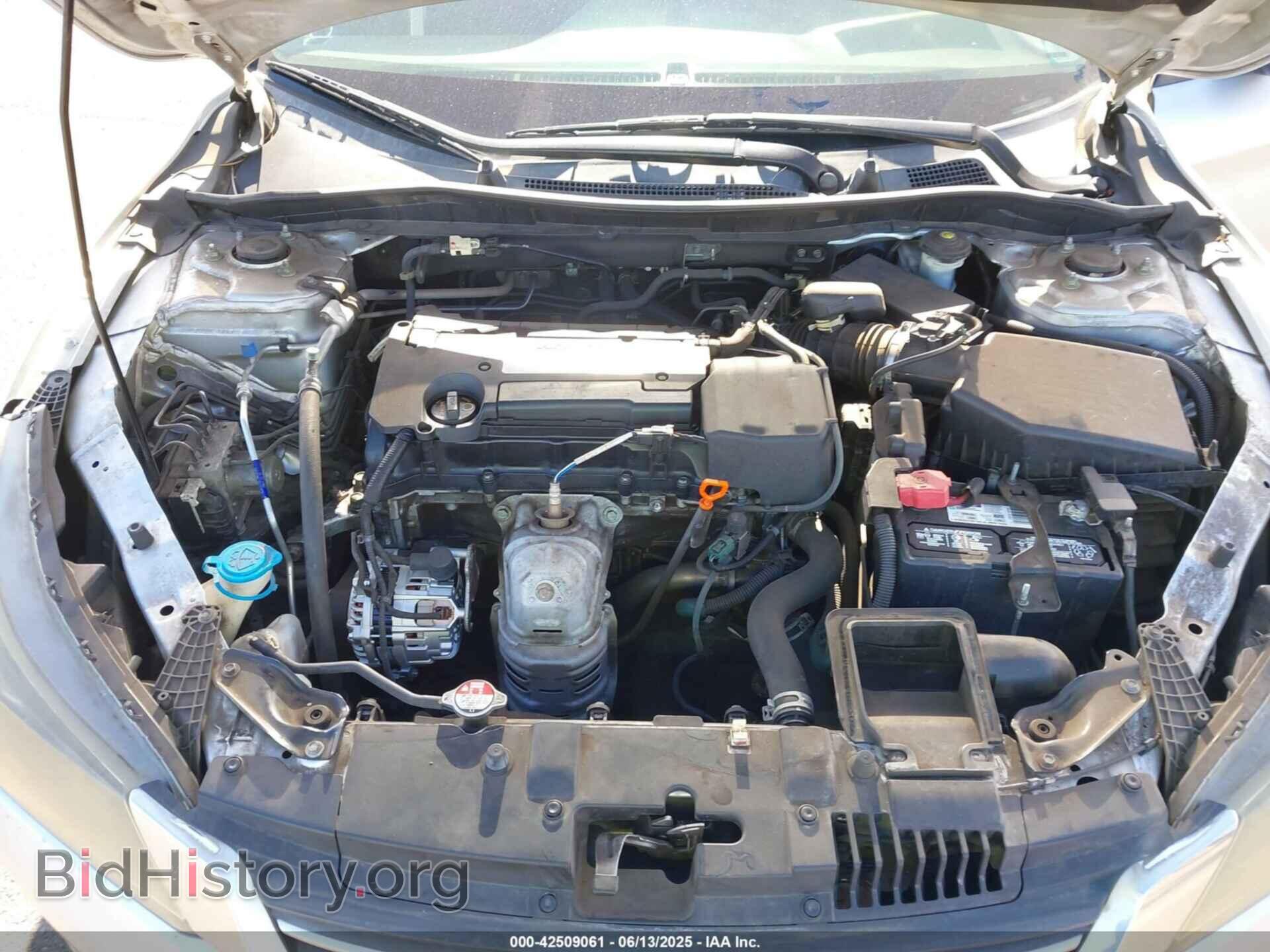 2014 HONDA ACCORD - VIN: 1HGCR2F33EA204844 - Фото 10