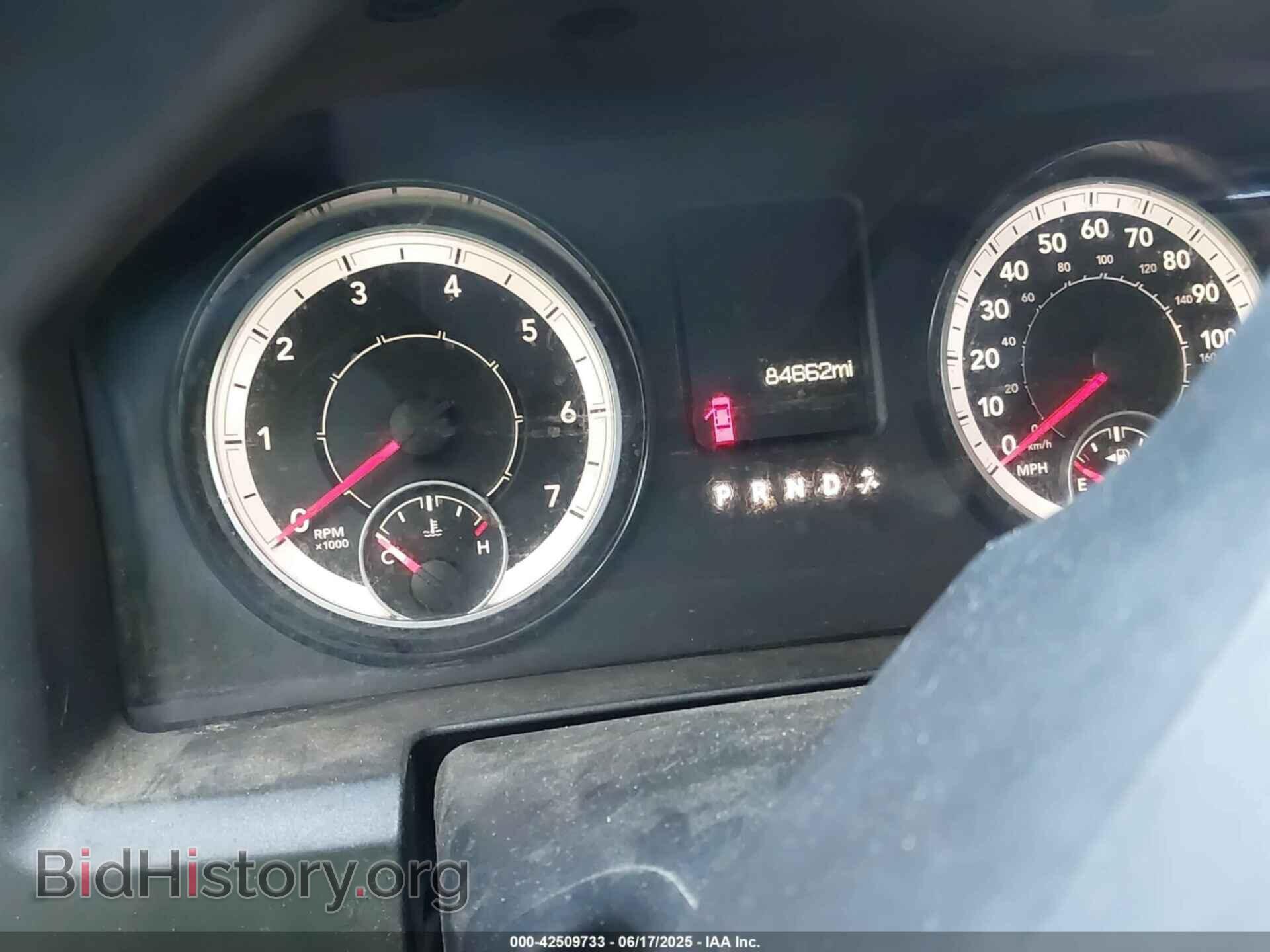 2017 RAM 1500 - VIN: 1C6RR7FT1HS724360 - Фото 7