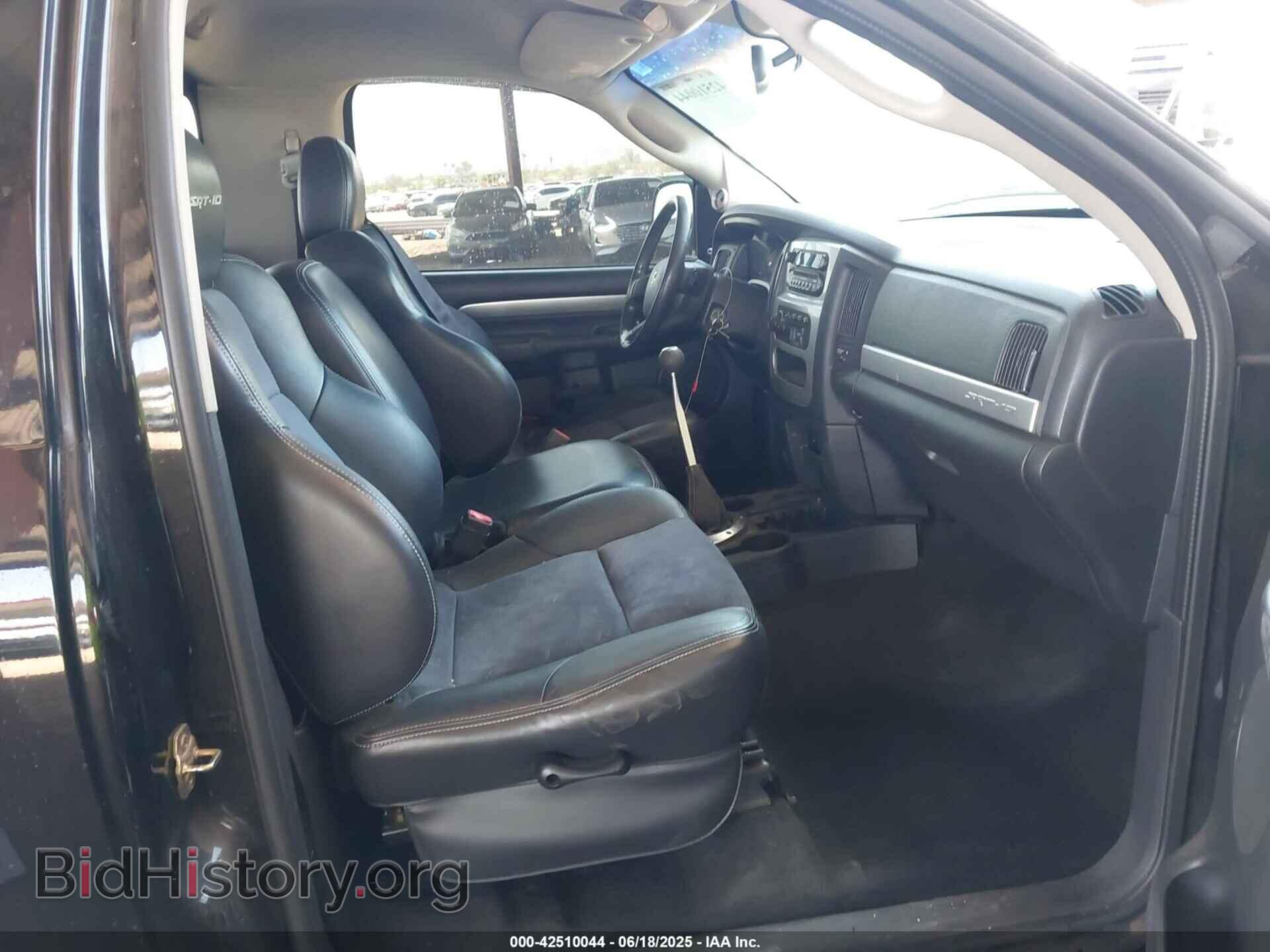 2005 DODGE RAM 1500 - VIN: 3D7HA16H35G776845 - Фото 8