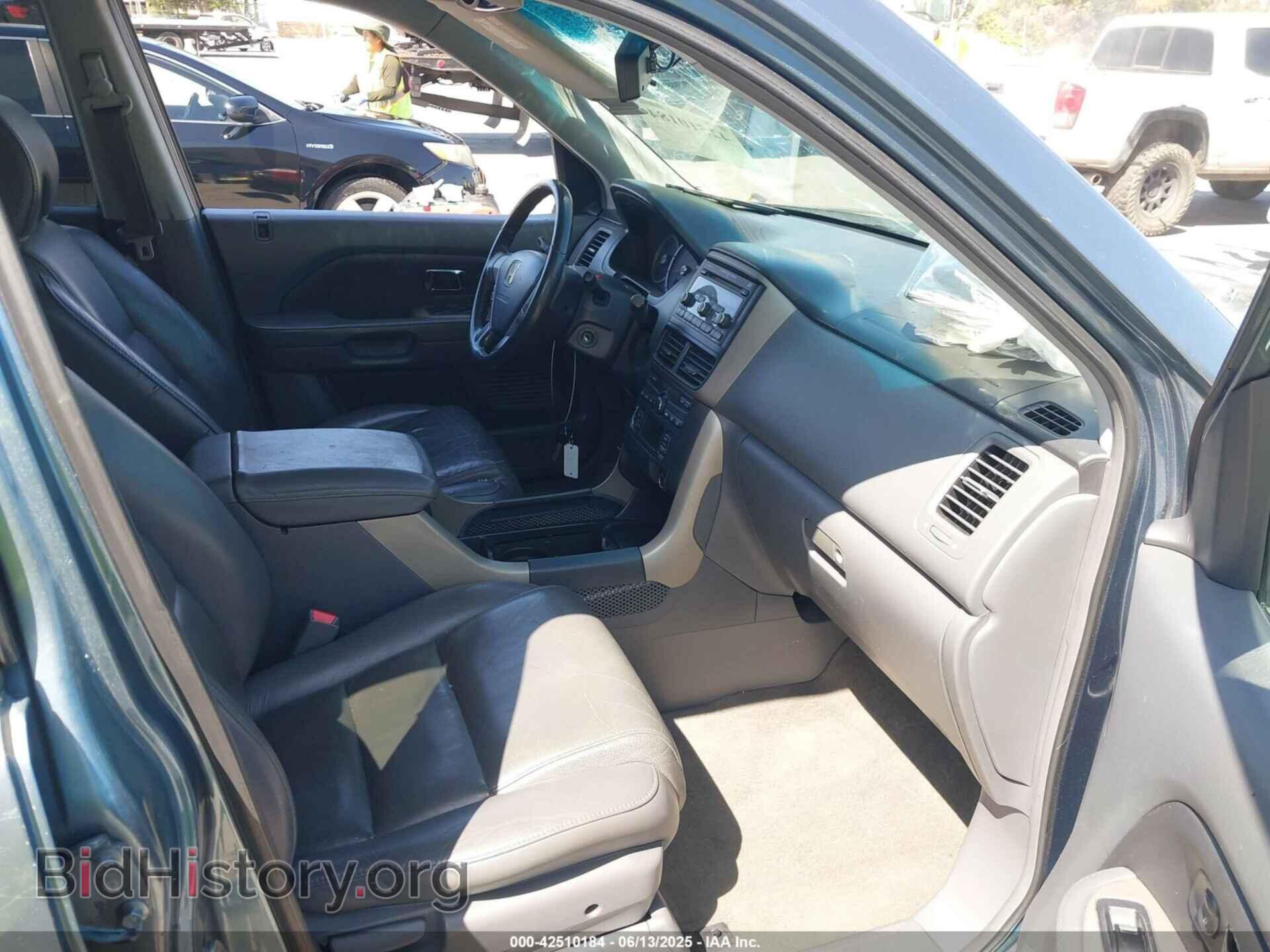2007 HONDA PILOT - VIN: 5FNYF28527B006357 - Фото 5