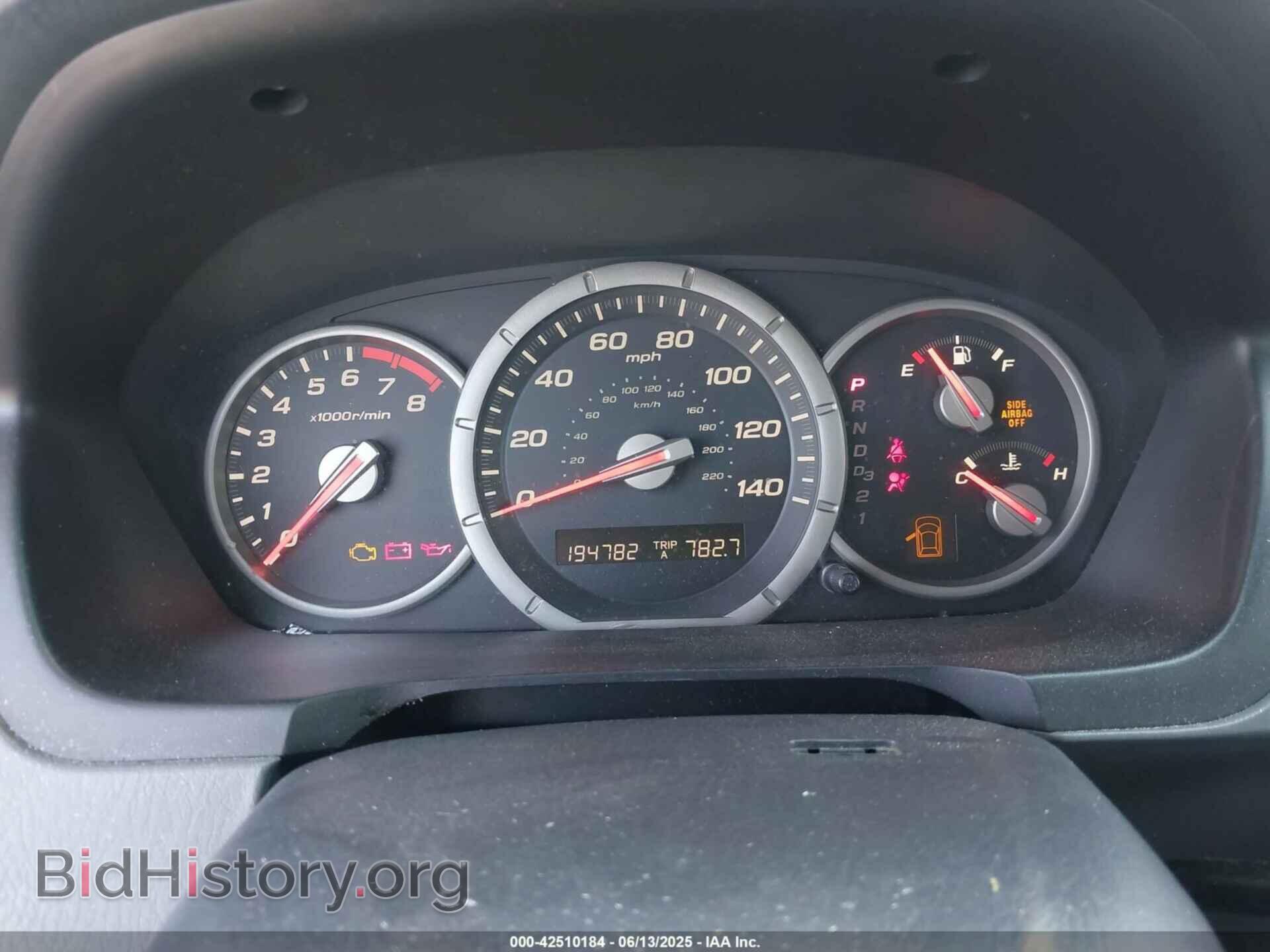 2007 HONDA PILOT - VIN: 5FNYF28527B006357 - Фото 7