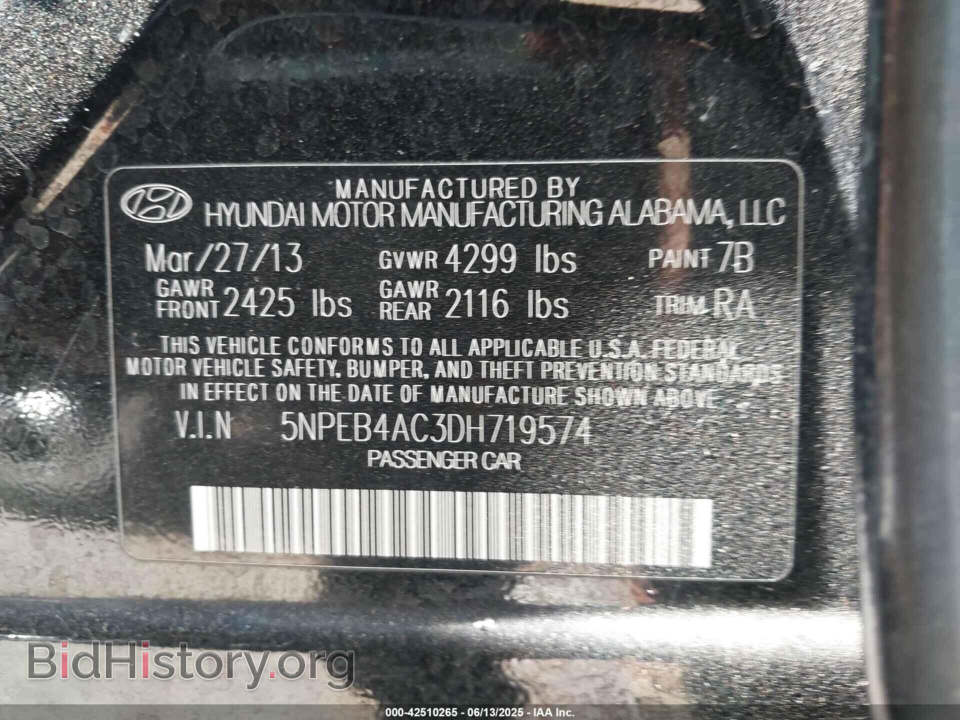 2013 HYUNDAI SONATA - VIN: 5NPEB4AC3DH719574 - Фото 9
