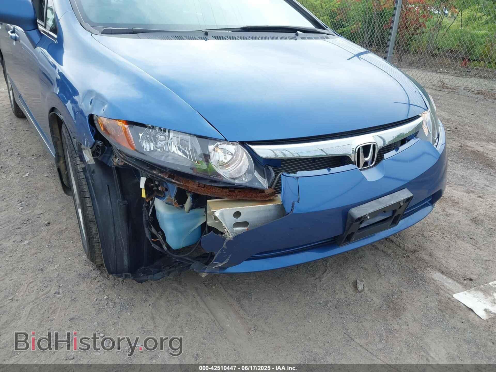 2007 HONDA CIVIC - VIN: 1HGFA15867L096111 - Фото 6