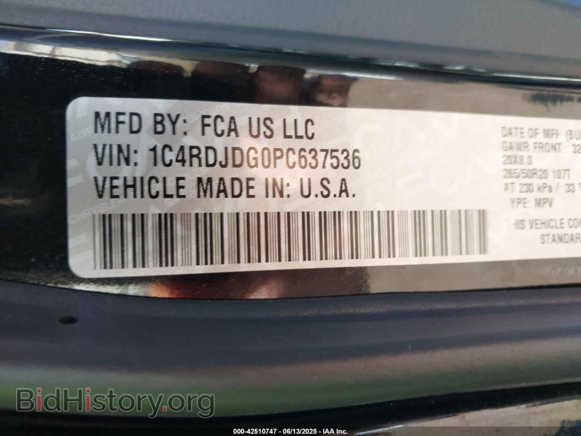 2023 DODGE DURANGO - VIN: 1C4RDJDG0PC637536 - Фото 9
