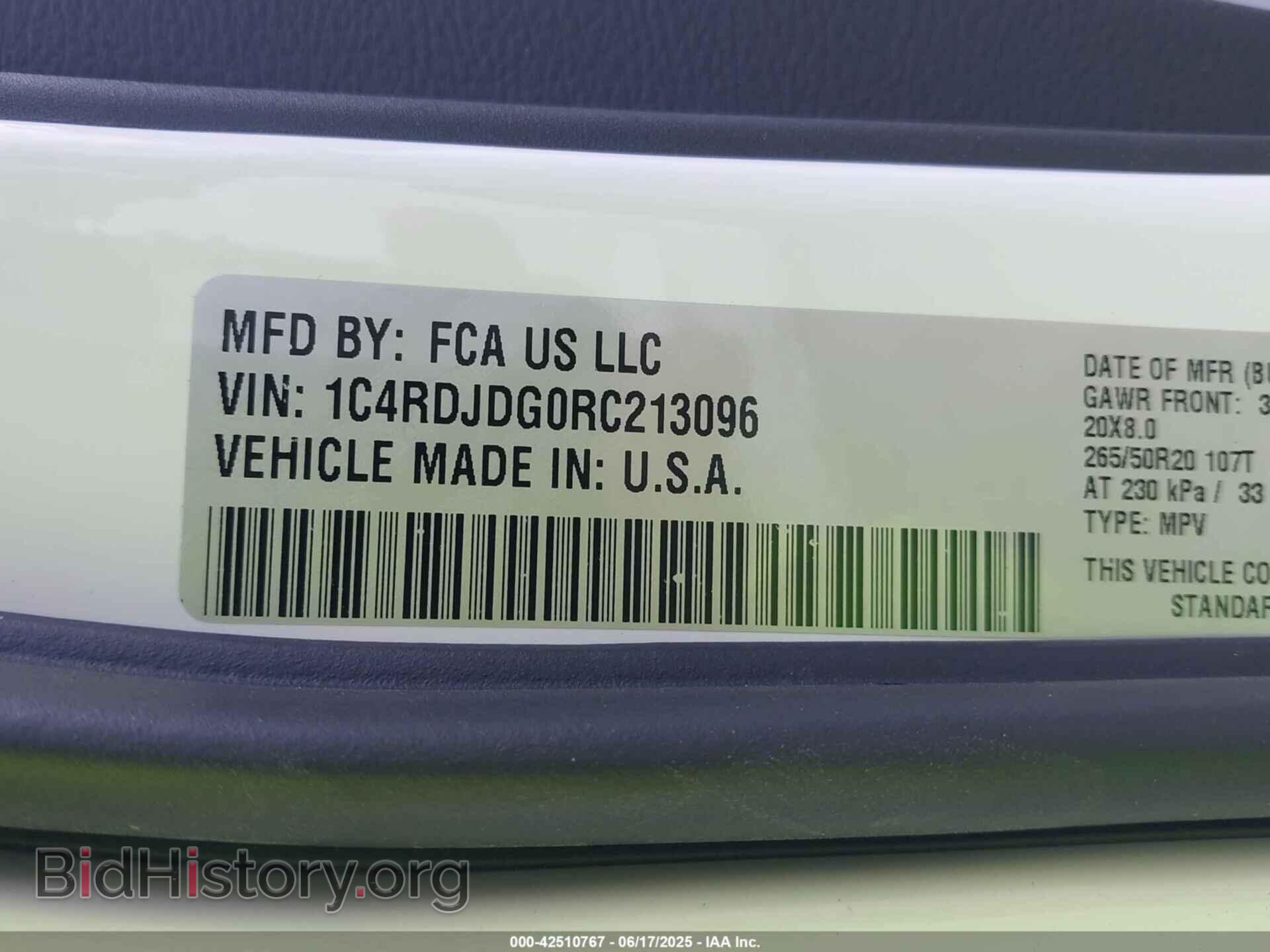 2024 DODGE DURANGO - VIN: 1C4RDJDG0RC213096 - Фото 9