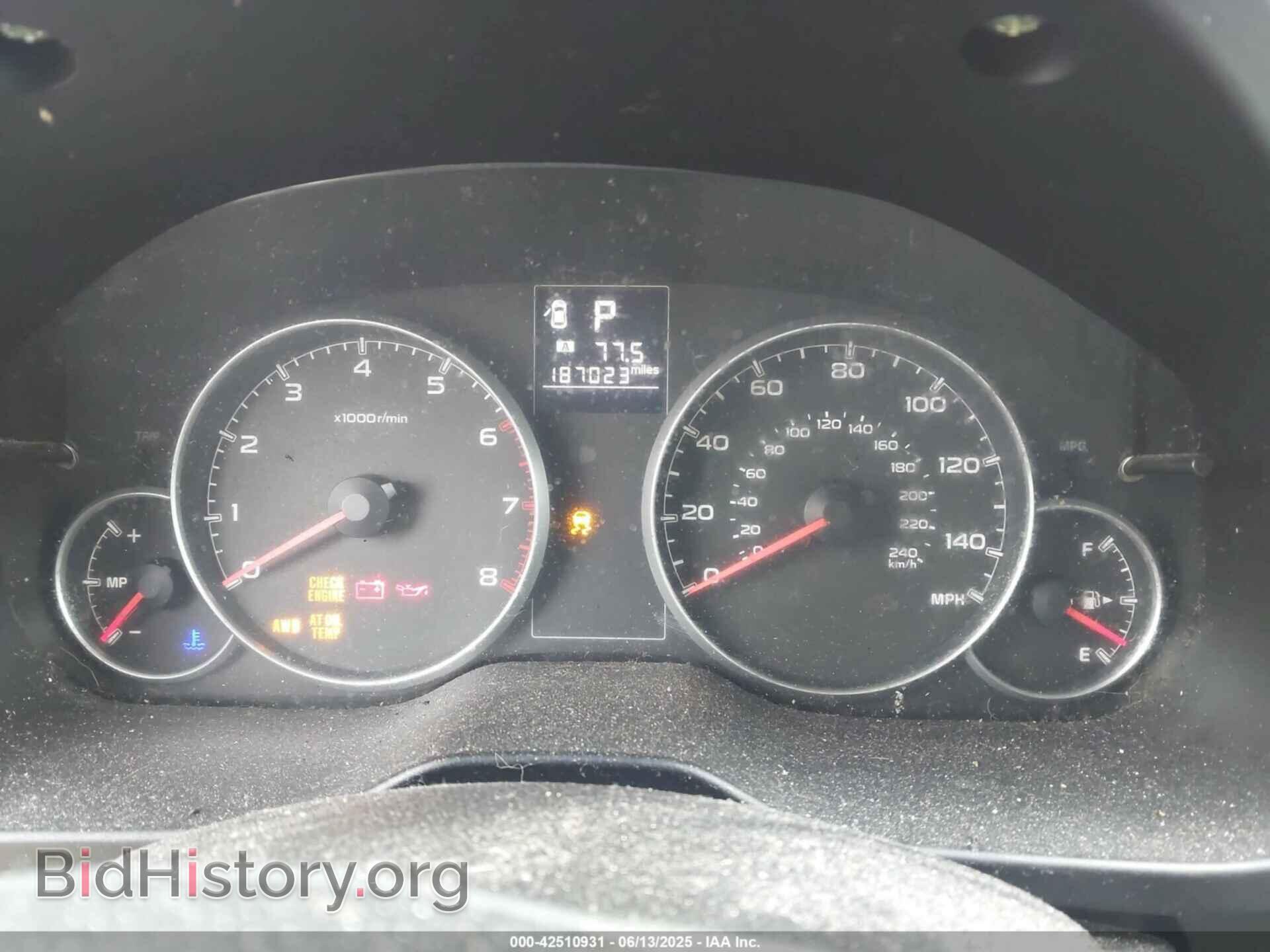 2014 SUBARU OUTBACK - VIN: 4S4BRBCCXE3285677 - Фото 7
