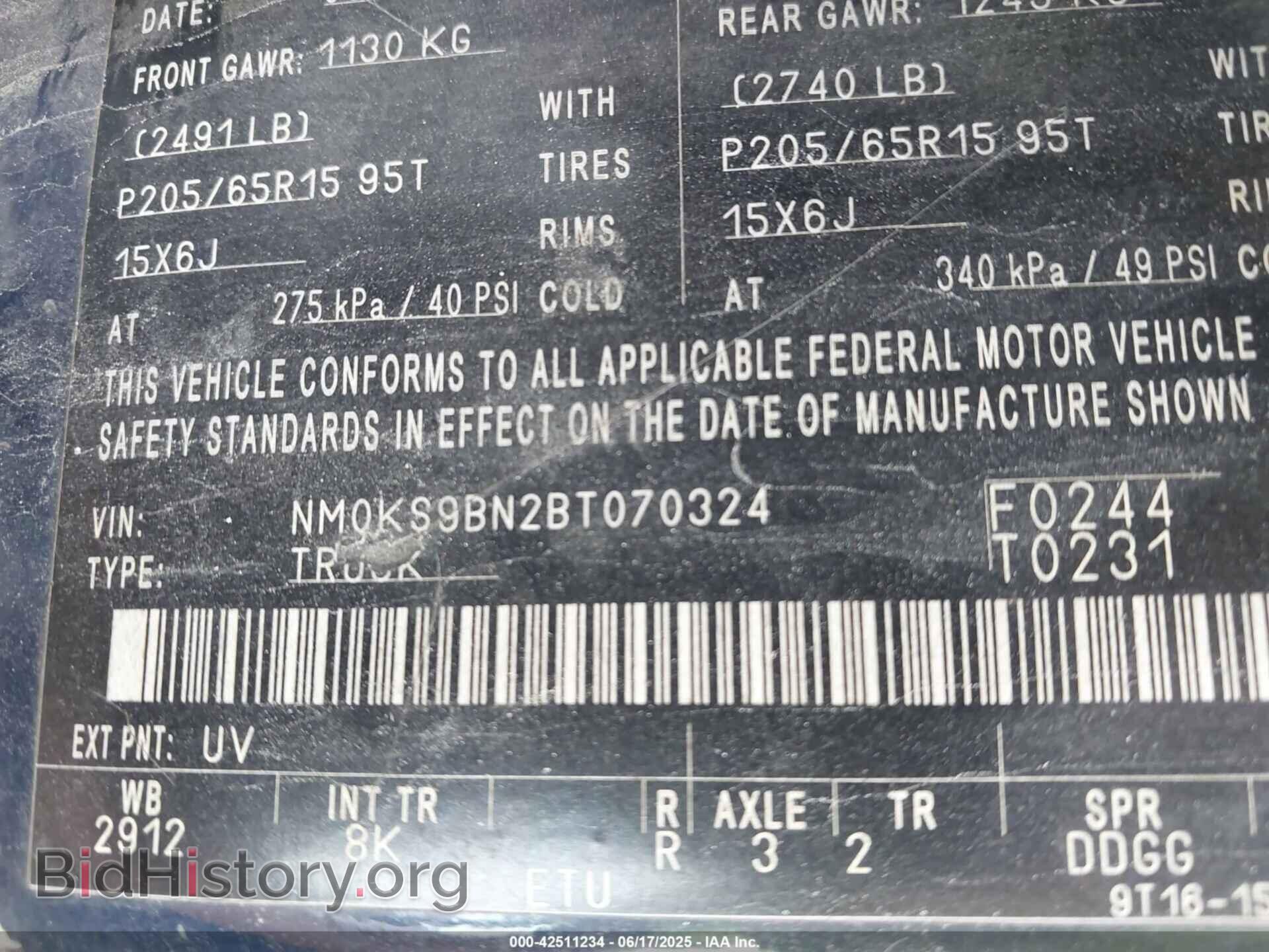 2011 FORD TRANSIT CONNECT - VIN: NM0KS9BN2BT070324 - Фото 9