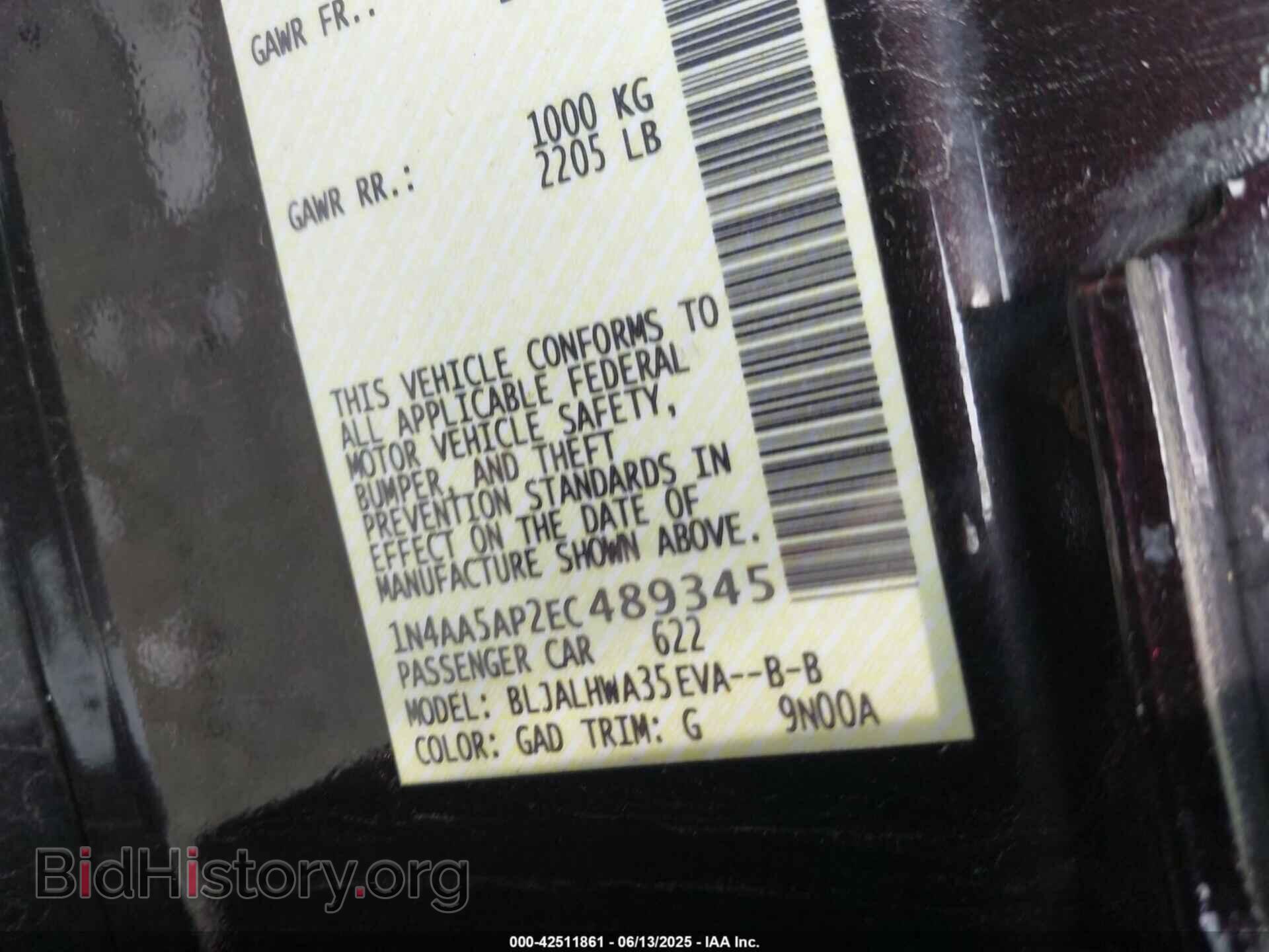 2014 NISSAN MAXIMA - VIN: 1N4AA5AP2EC489345 - Фото 9