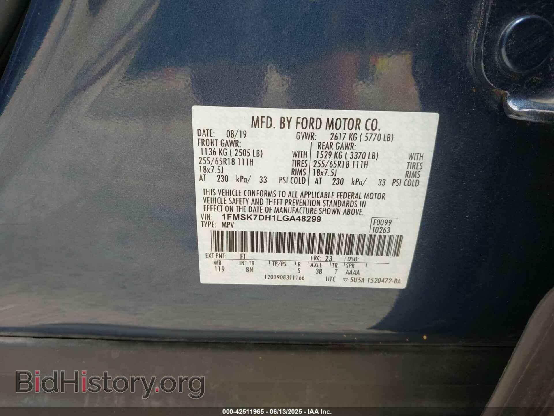 2020 FORD EXPLORER - VIN: 1FMSK7DH1LGA48299 - Photo 9