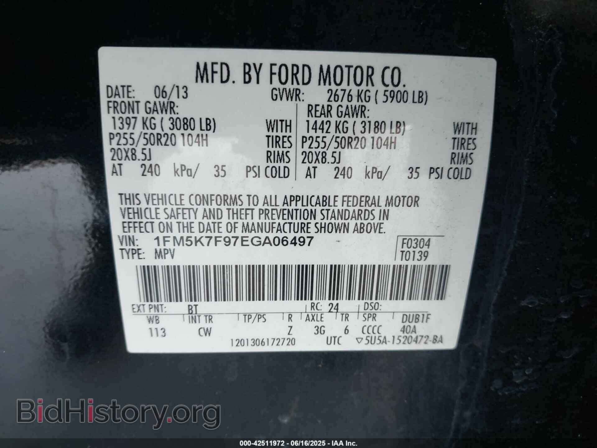 2014 FORD EXPLORER - VIN: 1FM5K7F97EGA06497 - Фото 9