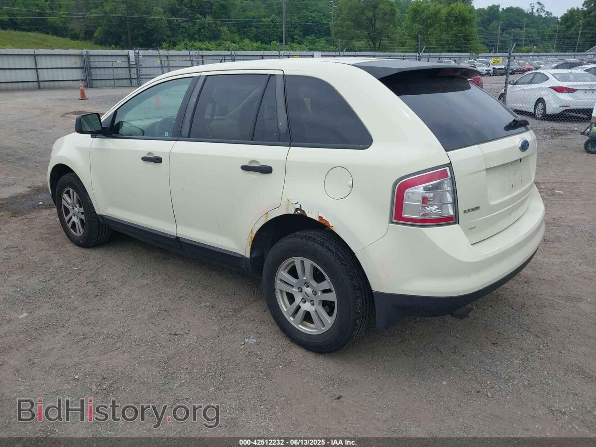 2007 FORD EDGE - VIN: 2FMDK36C87BA55167 - Фото 3