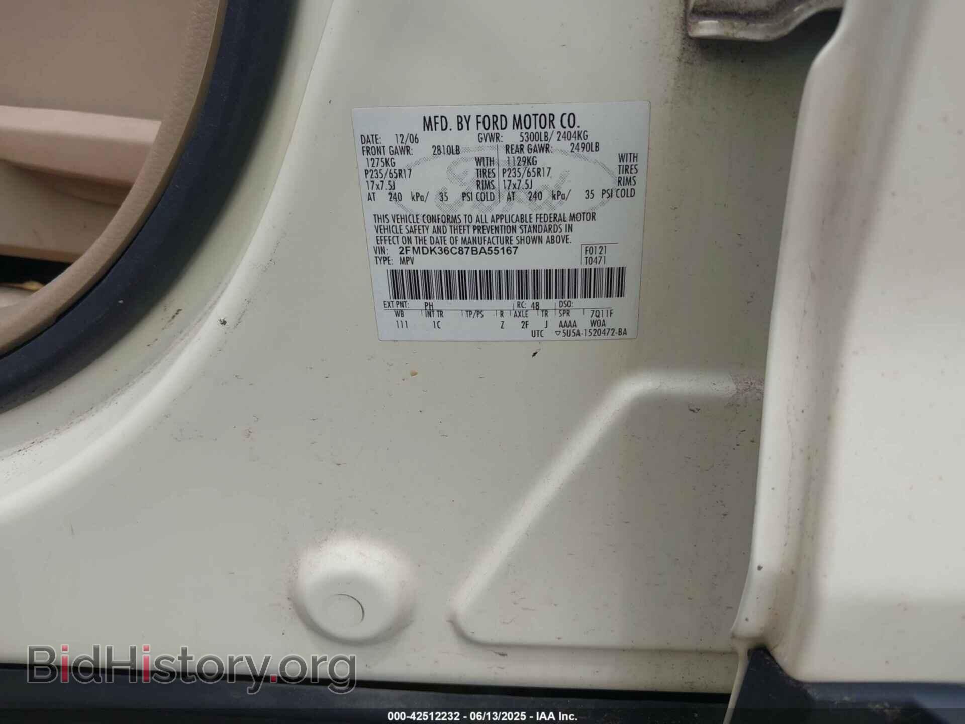2007 FORD EDGE - VIN: 2FMDK36C87BA55167 - Фото 9