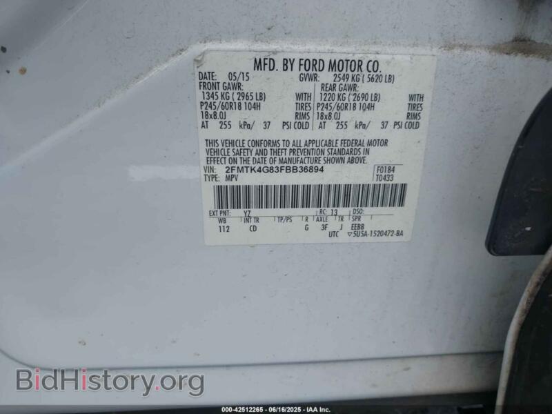2015 Ford EDGE (VIN 2FMTK4G83FBB36894) — фото 9 из 16
