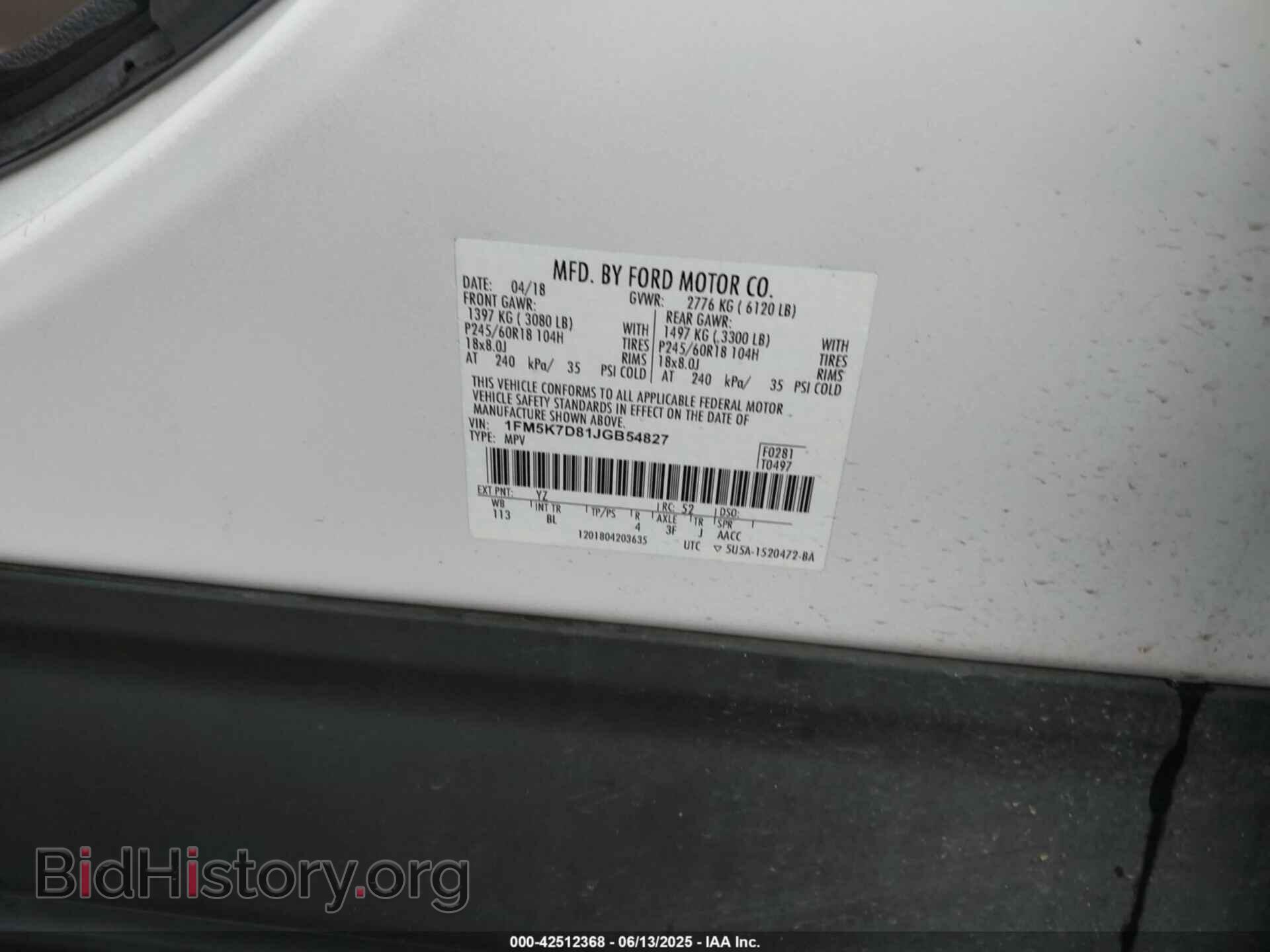 2018 FORD EXPLORER - VIN: 1FM5K7D81JGB54827 - Photo 9