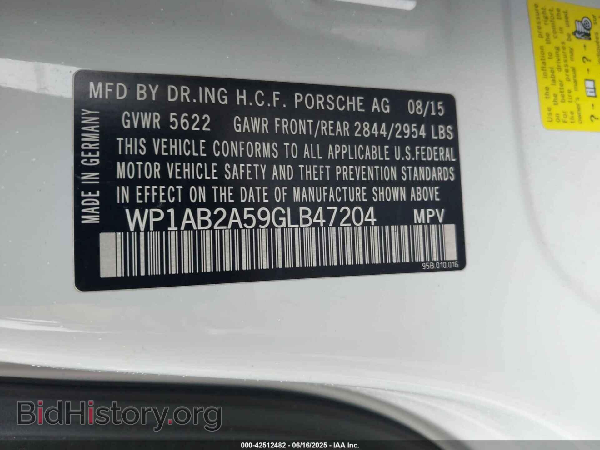 2016 PORSCHE MACAN - VIN: WP1AB2A59GLB47204 - Photo 9