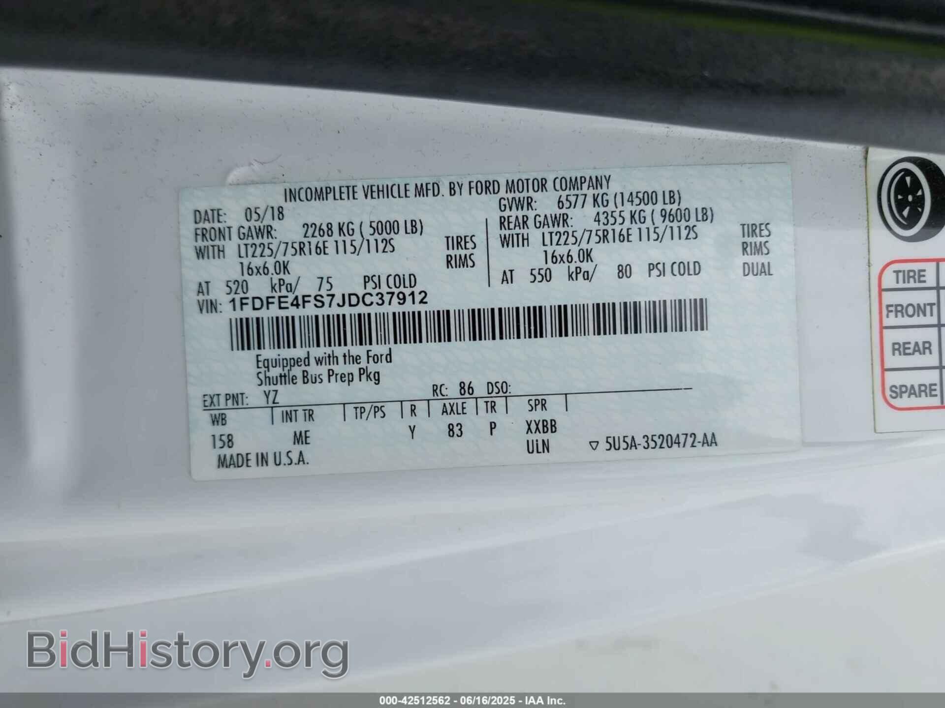2018 FORD E-450 CUTAWAY - VIN: 1FDFE4FS7JDC37912 - Фото 8